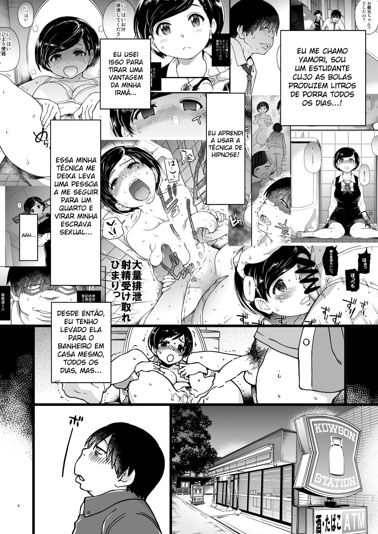 Esposa Casada Hipnotizada, Transformada Em Um Onahole - Foto 3