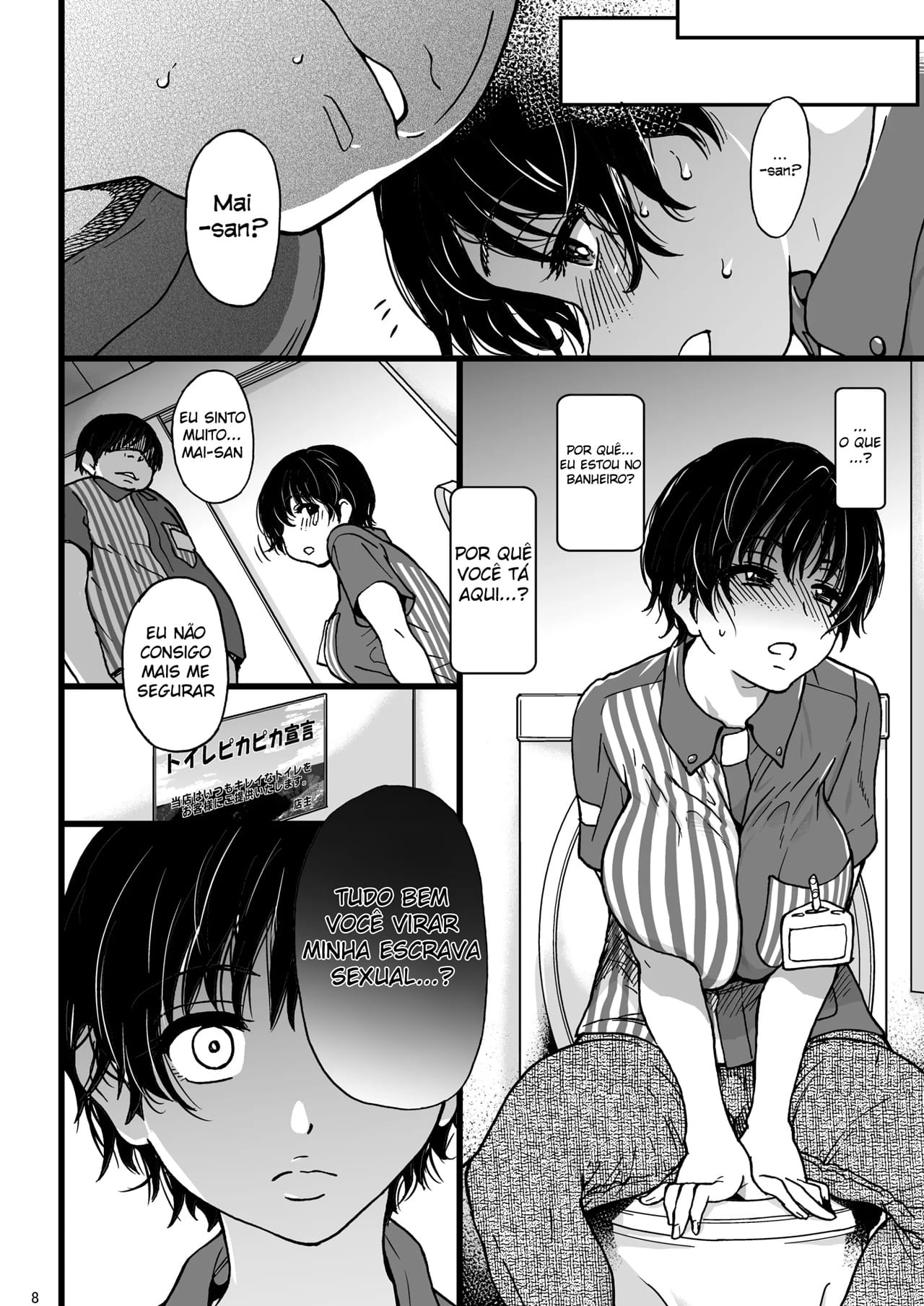Esposa Casada Hipnotizada, Transformada Em Um Onahole - Foto 7