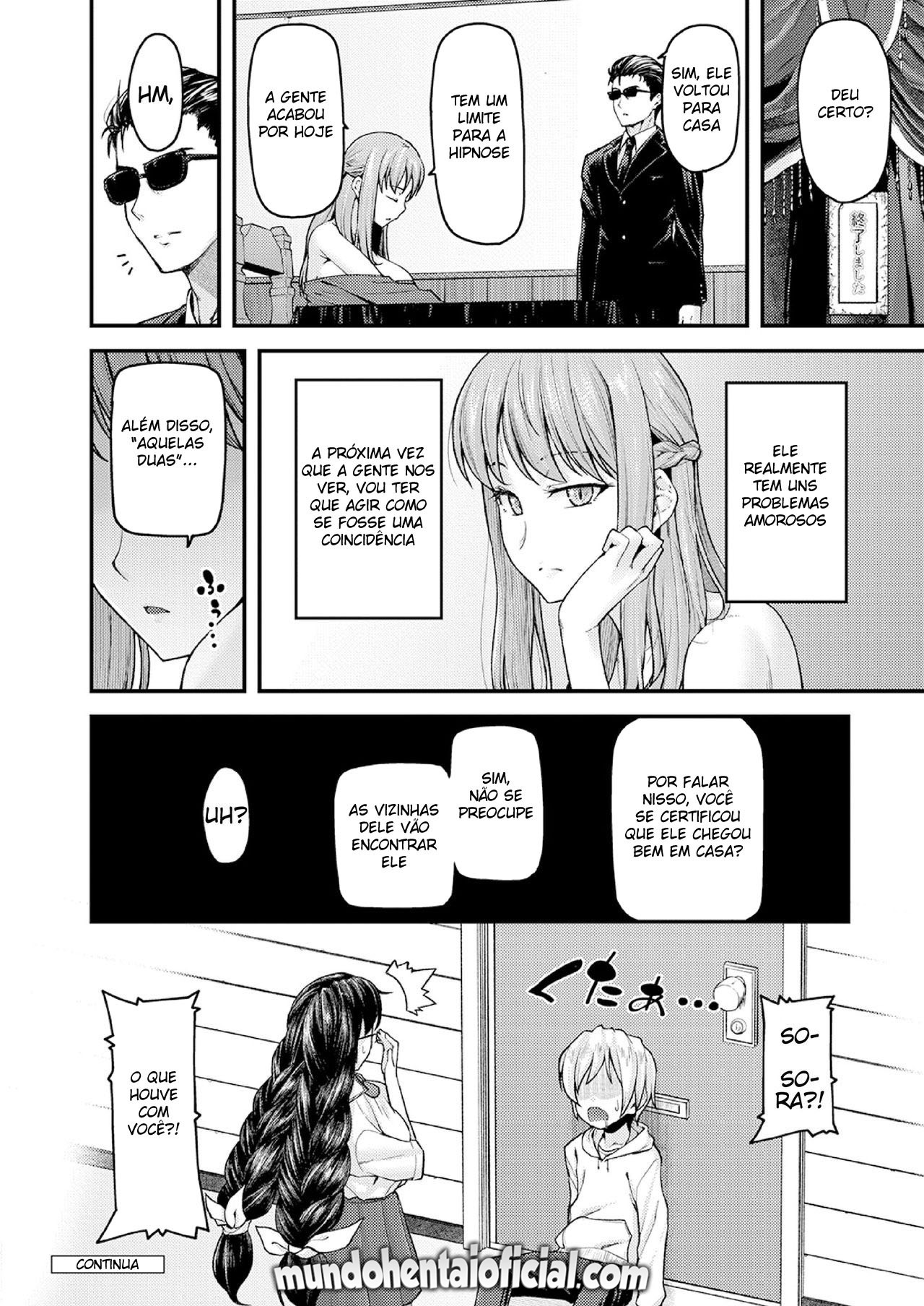 Página da Galeria