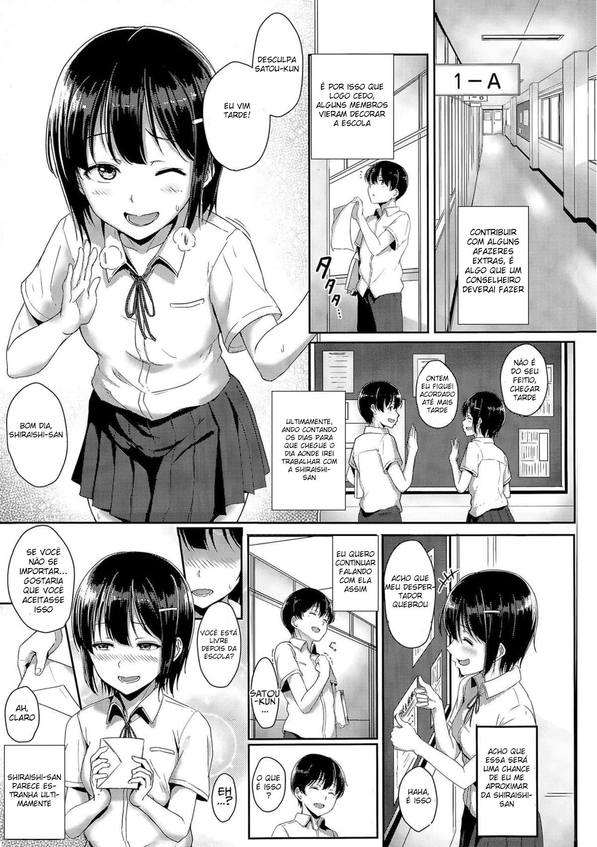 Página da Galeria