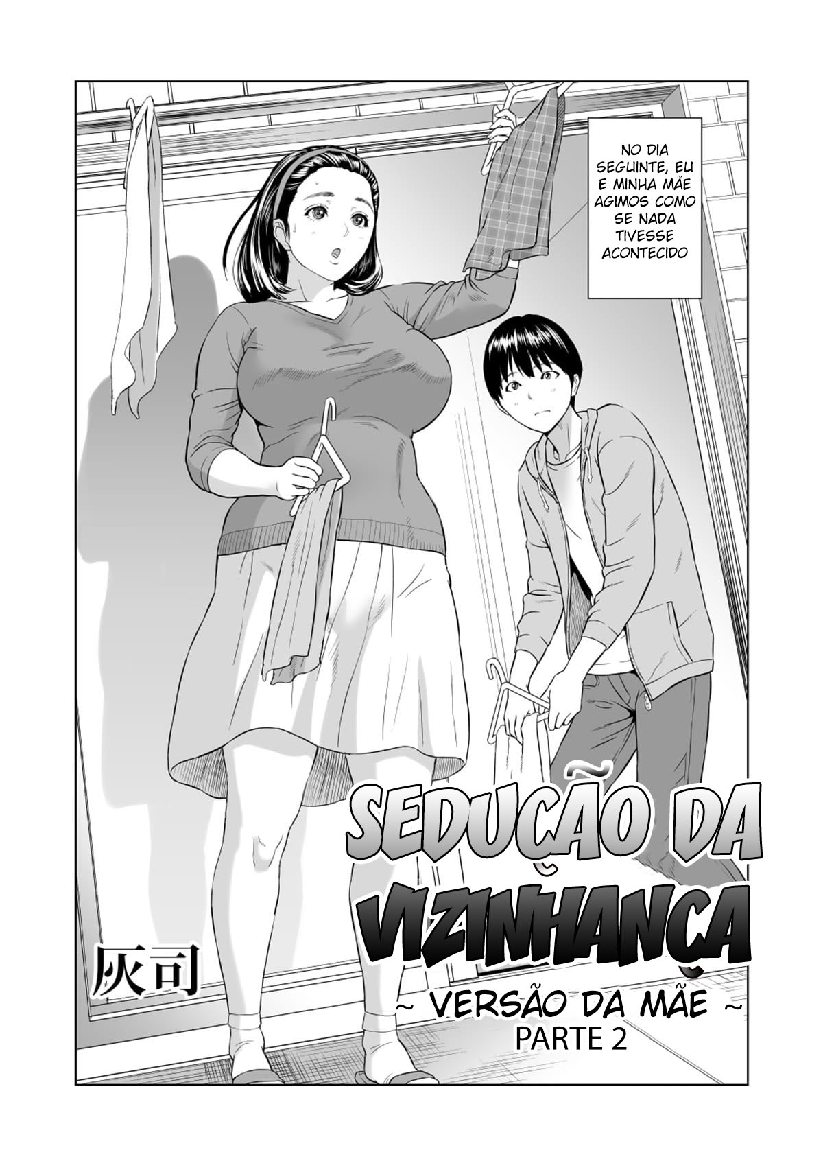 Sedução Da Vizinhança ~ Versão da Mãe Parte 2 ~ - Foto 2