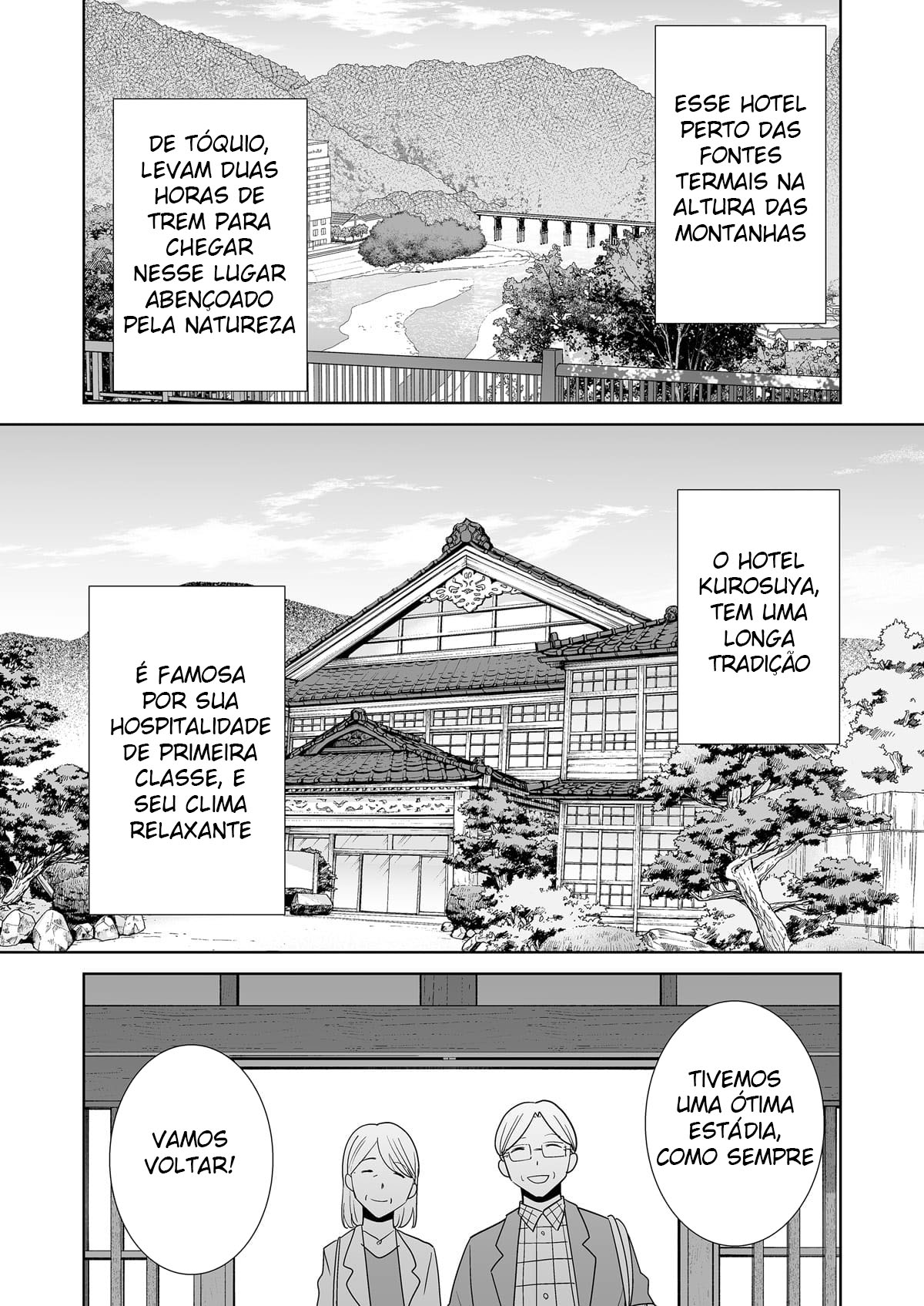 Método Selvagem — Como Roubar uma Dona de Casa Japonesa 4 - Foto 2