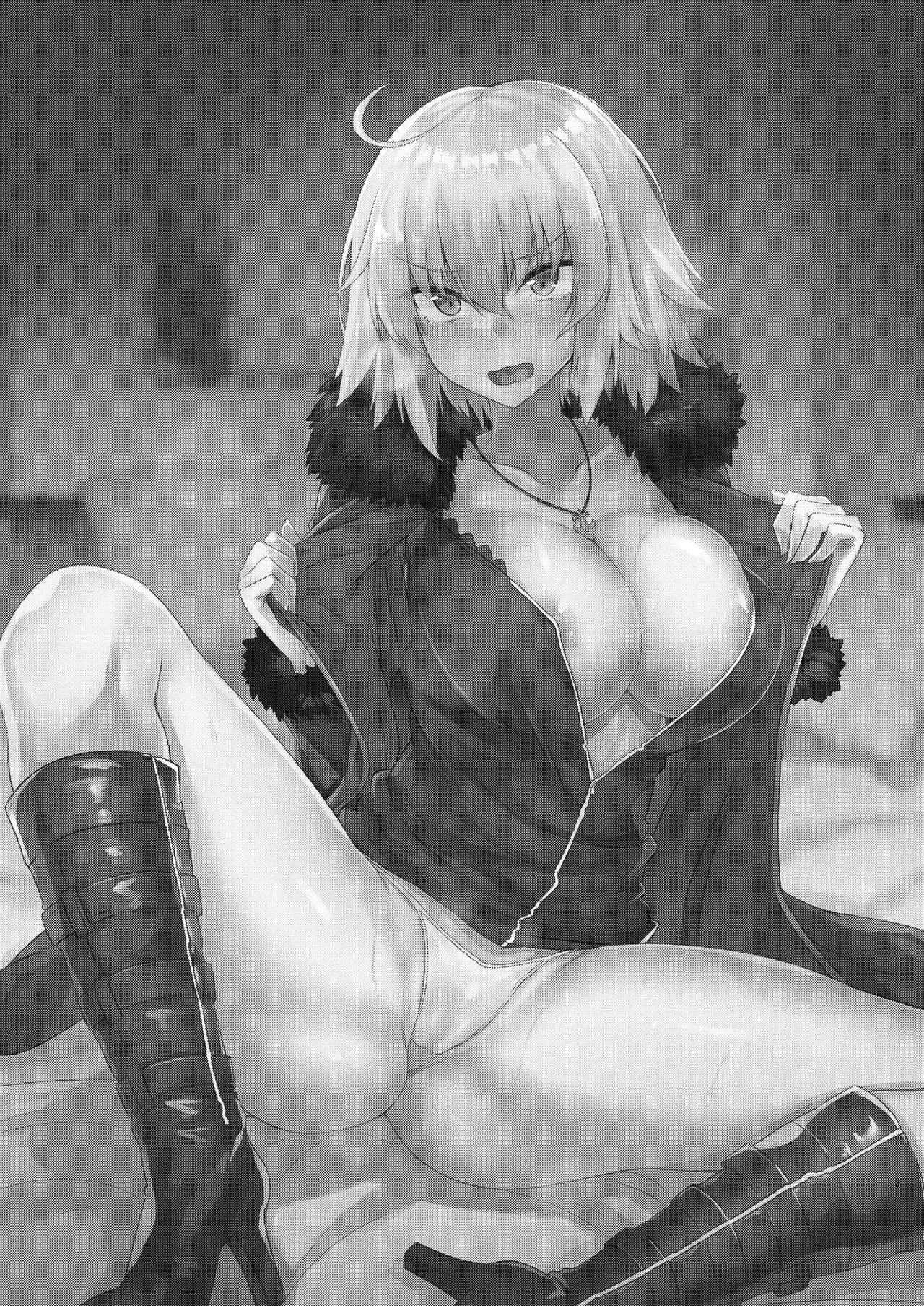 A Alter-chan Que Acaba Sentindo Ciúmes da Santa Branca - Foto 3