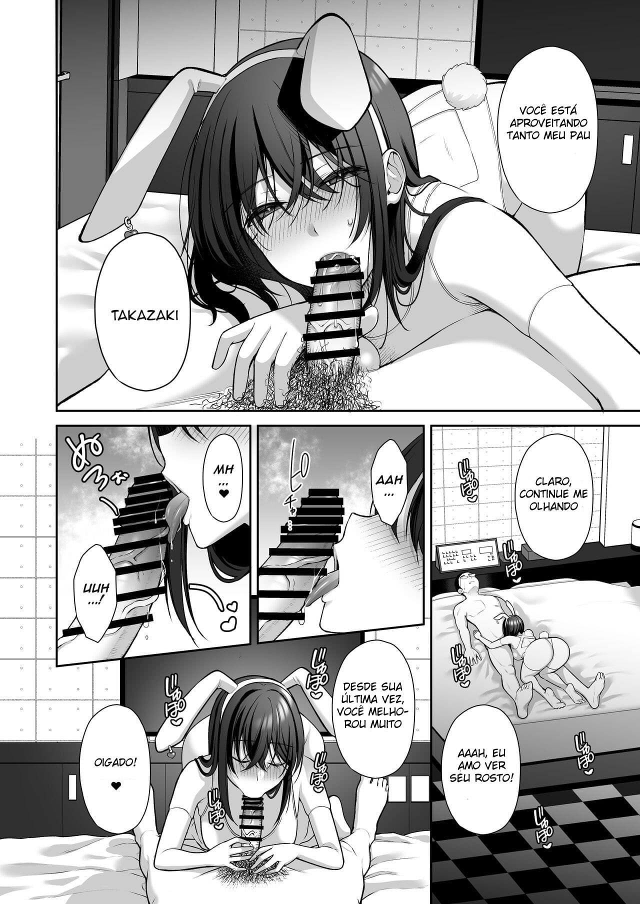 Treinamento Masoquista de Onahole ás Escondidas Com Minha Secretária 2 - Foto 4