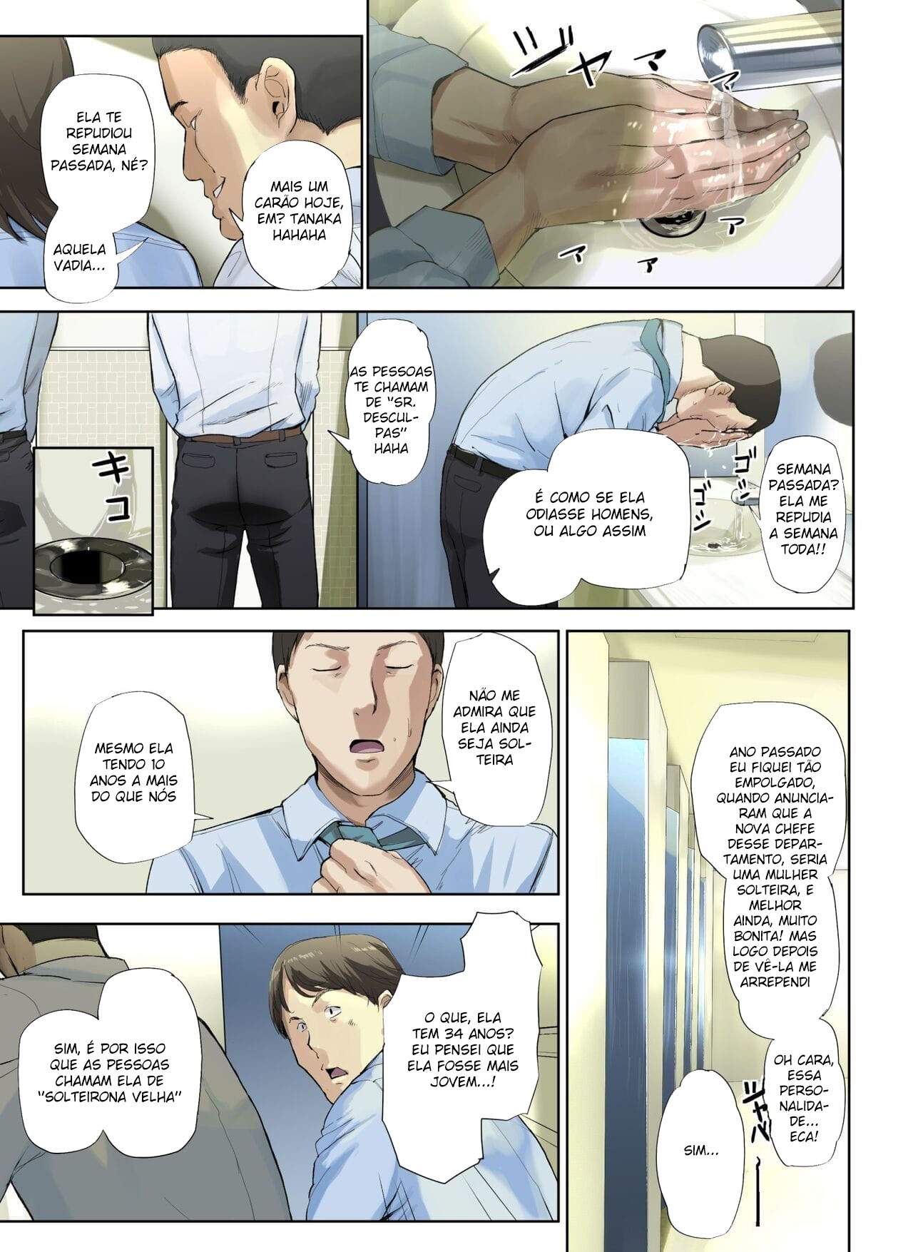 [Notícia Trágica] Engravidei a Velha Solteirona da Empresa - Foto 5