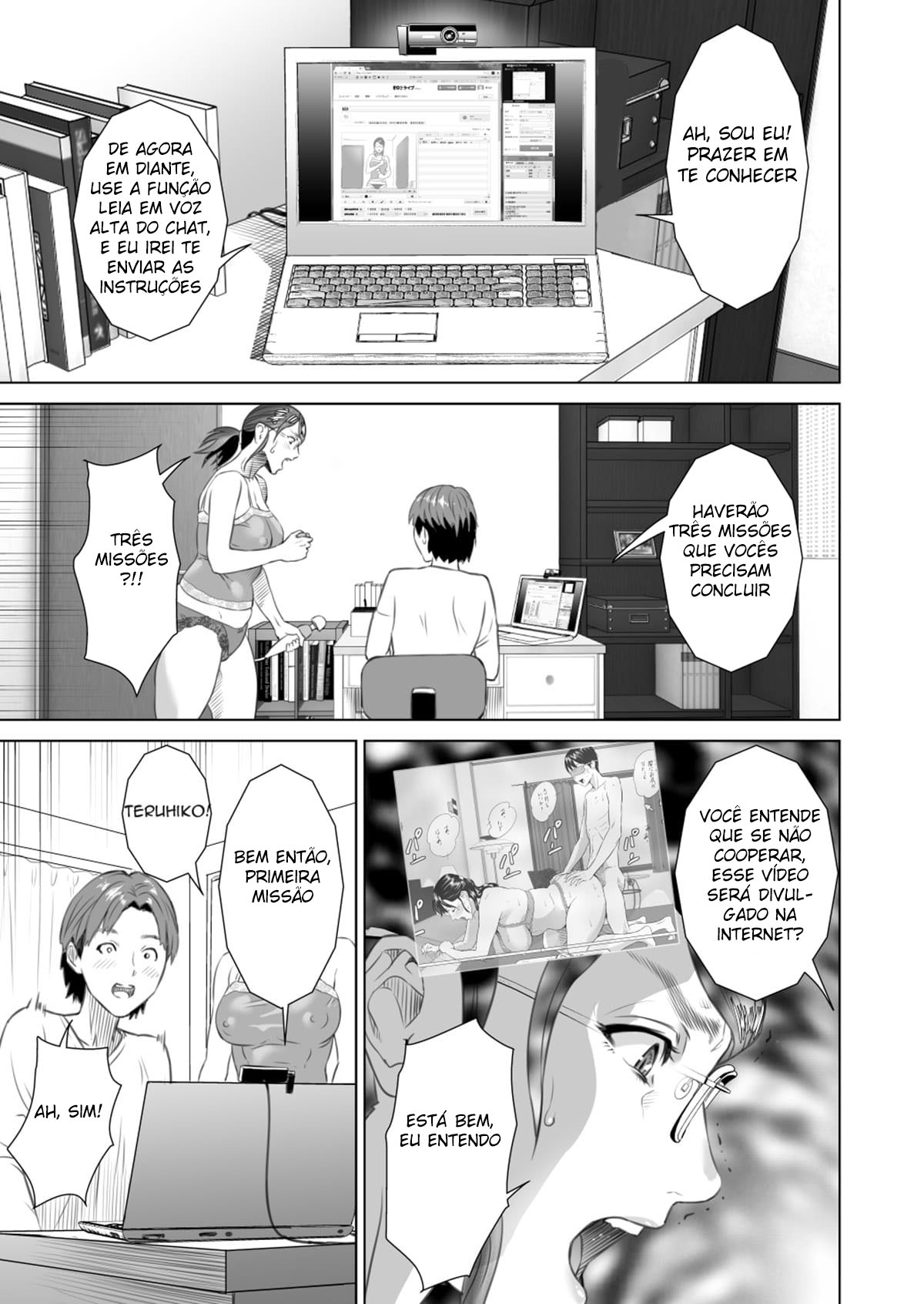 Sedução da Vizinhança ~ Teruhiko e Sua Mãe, Primeira Parte ~ - Foto 5