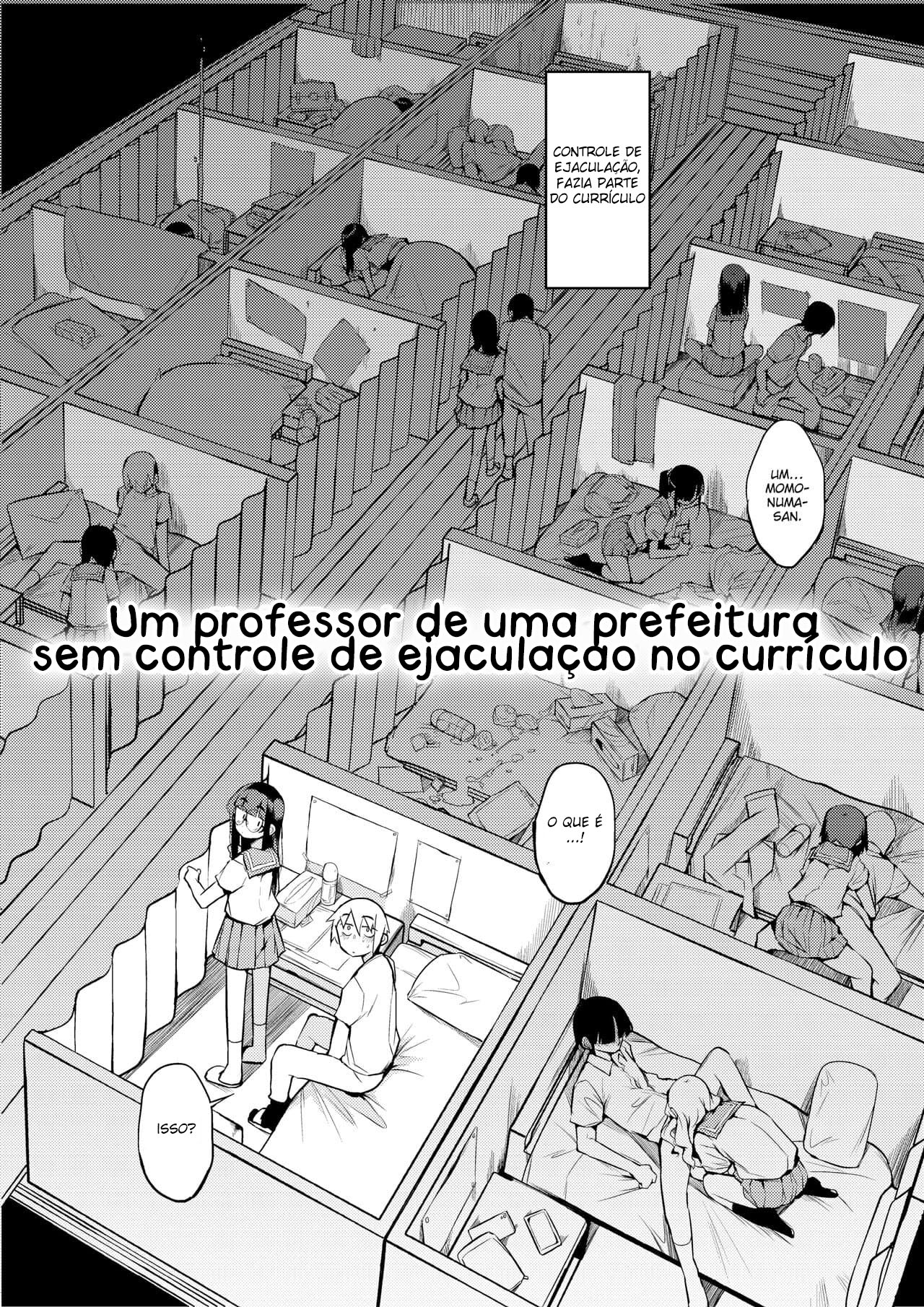 Um Professor de uma Província Sem Controle de Ejaculação no Currículo - Foto 5