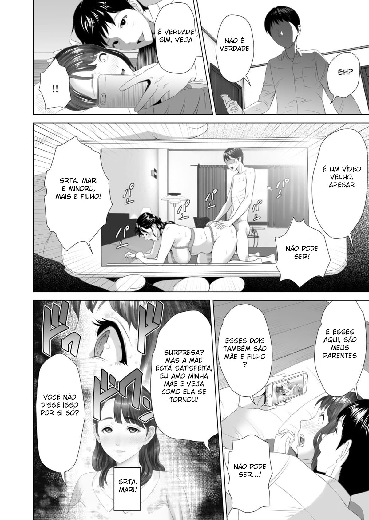 Sedução da Vizinhança ~ Recapitulação Da Mãe Do Meu Amigo ~ - Foto 6