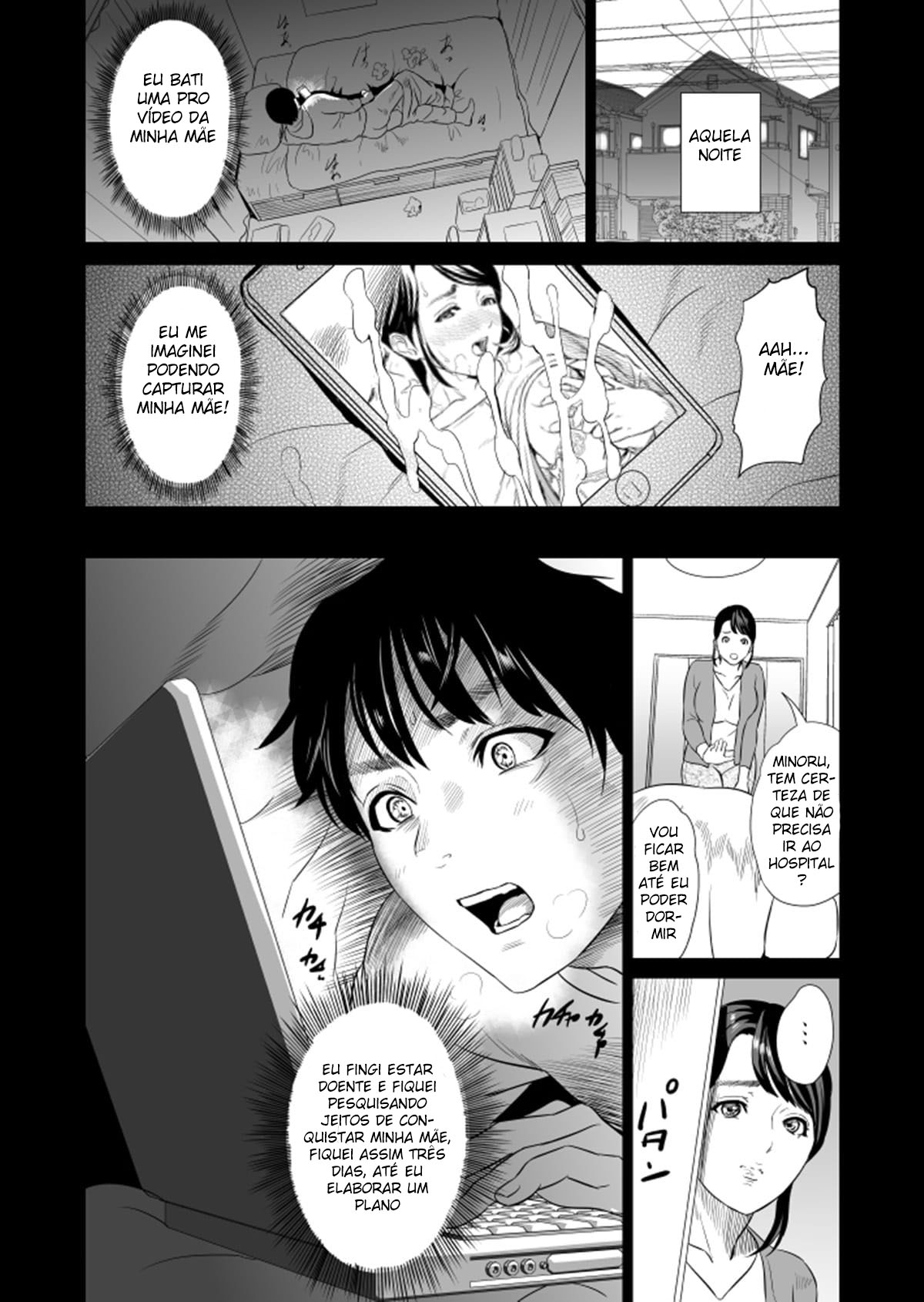 Sedução Da Vizinhança ~ Versão da Mãe ~ Parte 1 - Foto 8