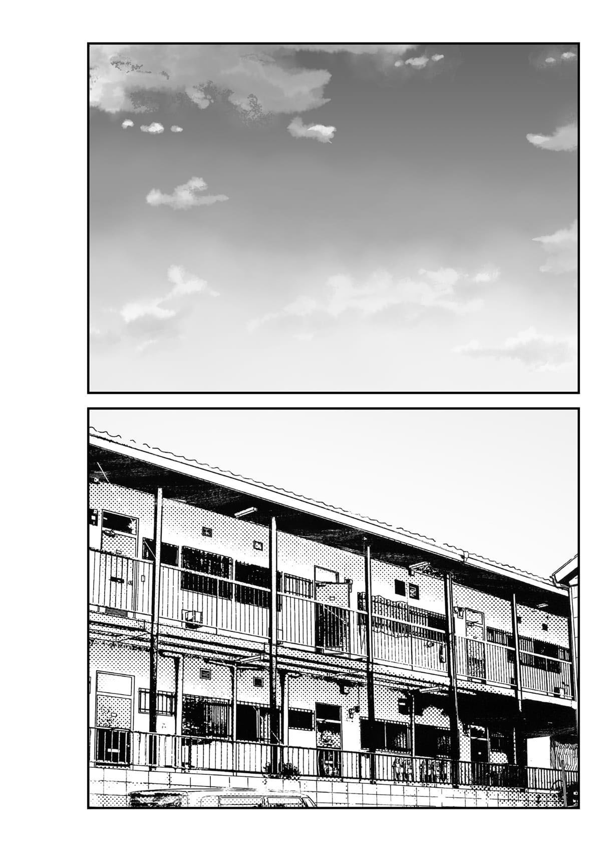 Harém da Gyaru Perdida 2 - Foto 8