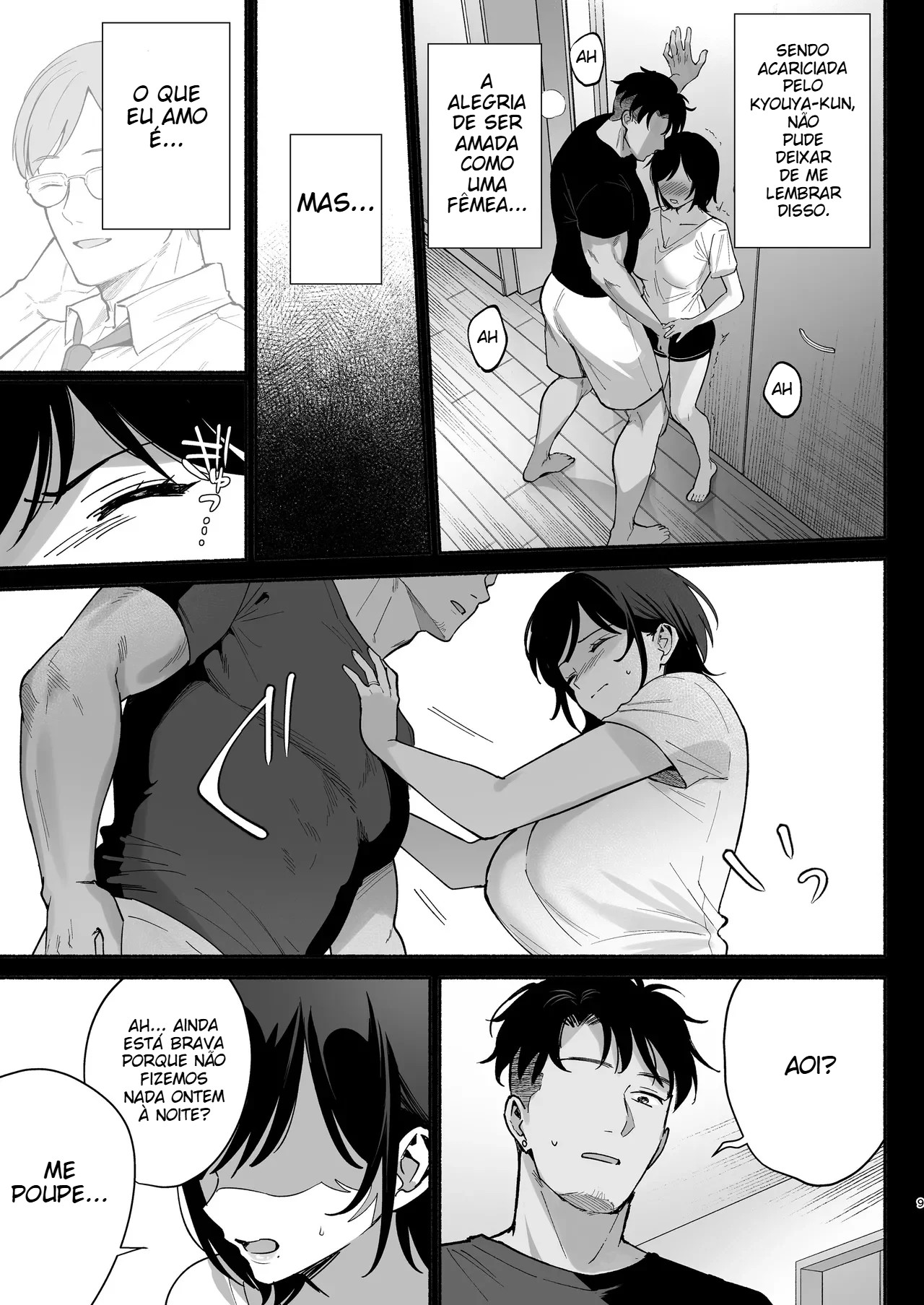 Pousada Feminina 3 ~ Mãe e Filha Fodidas Por Uma Paixão Em Comum ~ - Foto 8