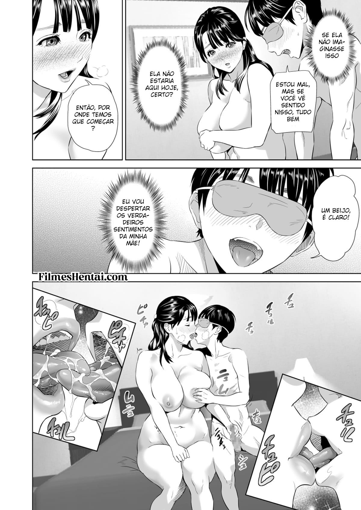 Sedução Da Vizinhança ~ Versão da Mãe Parte 2 ~ - Foto 9