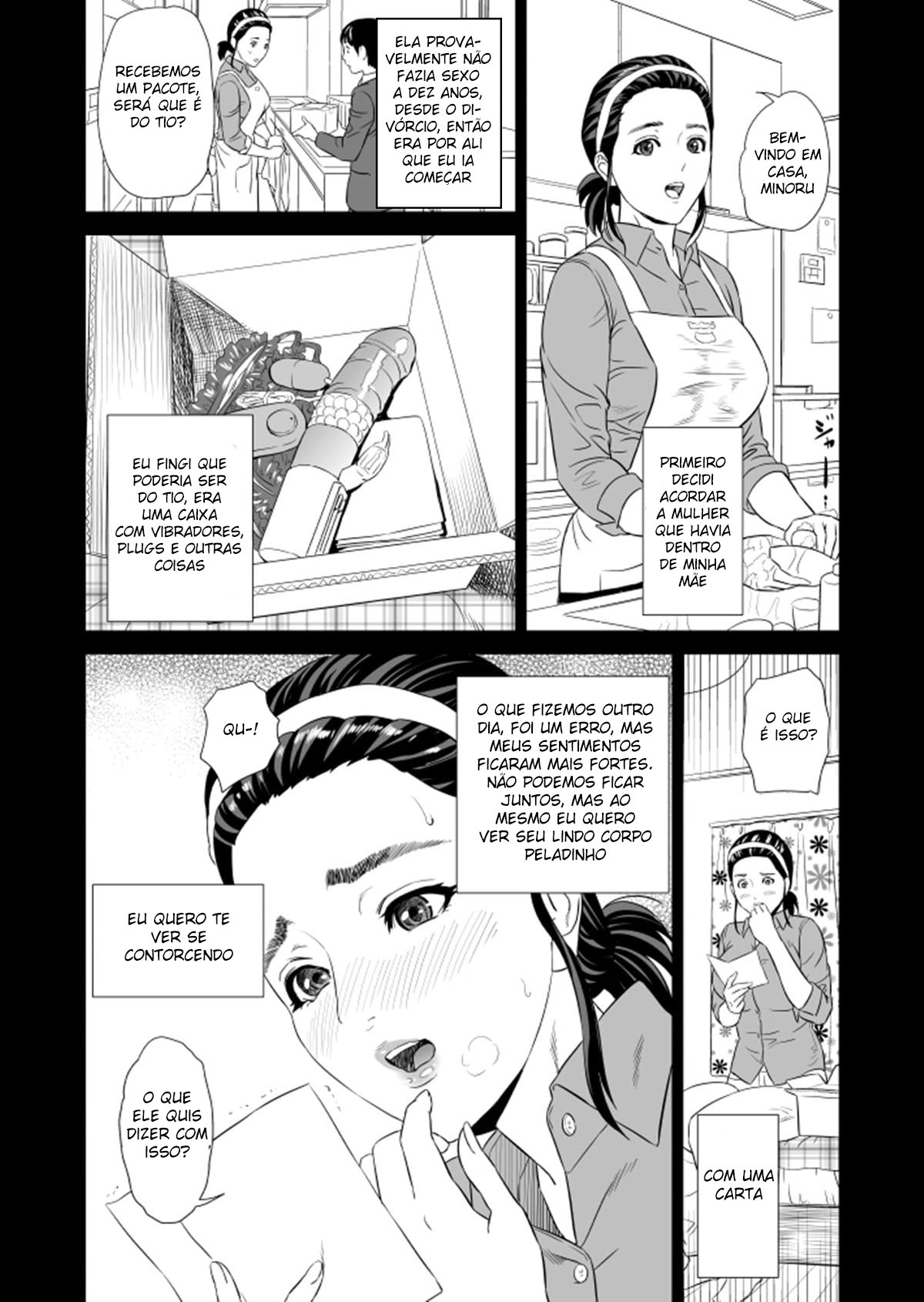 Sedução Da Vizinhança ~ Versão da Mãe ~ Parte 1 - Foto 9