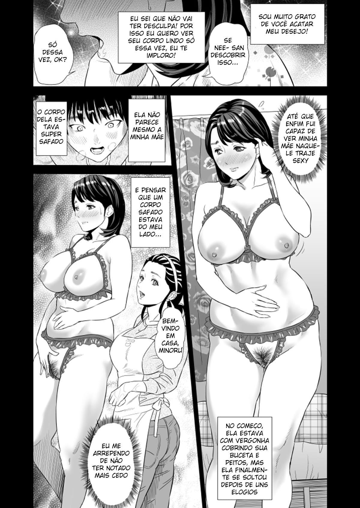 Sedução Da Vizinhança ~ Versão da Mãe ~ Parte 1 - Foto 12