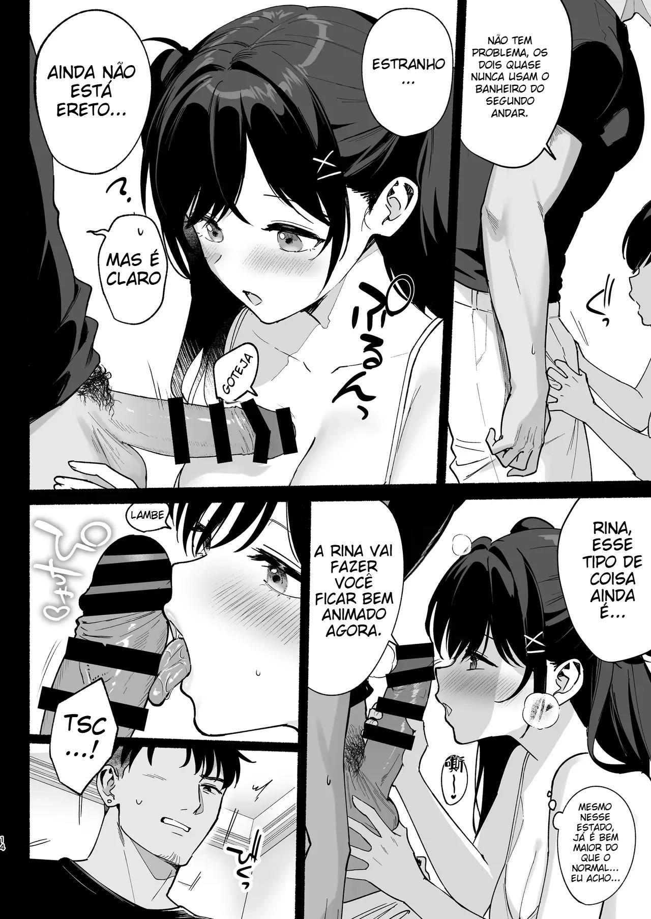 Pousada Feminina 3 ~ Mãe e Filha Fodidas Por Uma Paixão Em Comum ~ - Foto 13
