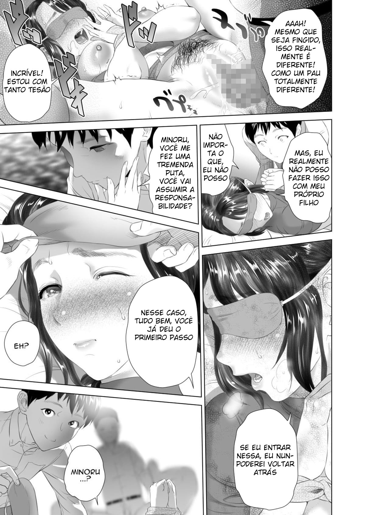 Sedução da Vizinhança ~ Recapitulação Da Mãe Do Meu Amigo ~ - Foto 13