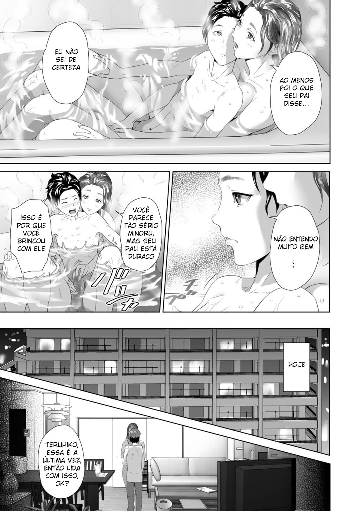 Sedução da Vizinhança ~ Teruhiko e Sua Mãe, Parte Final ~ - Foto 13