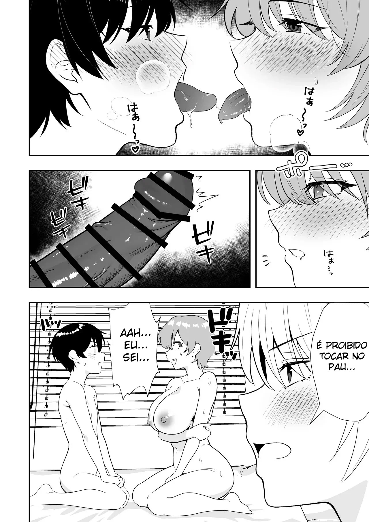 Harém de Mães 3 ~ Sexo Doce e Carinhoso de Uniforme com as Mães Que Eu Amo ~ - Foto 14