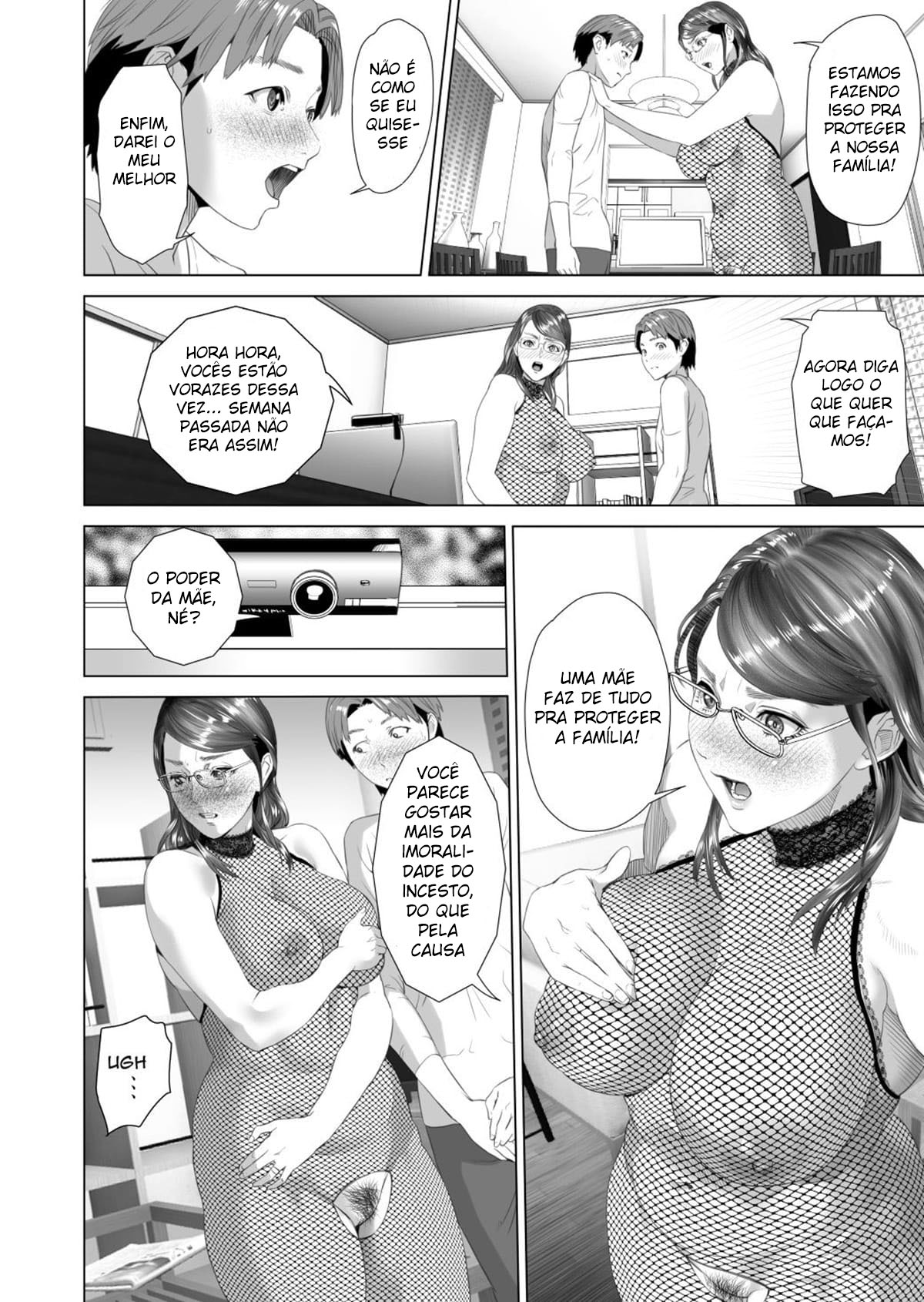 Sedução da Vizinhança ~ Teruhiko e Sua Mãe, Parte Final ~ - Foto 14