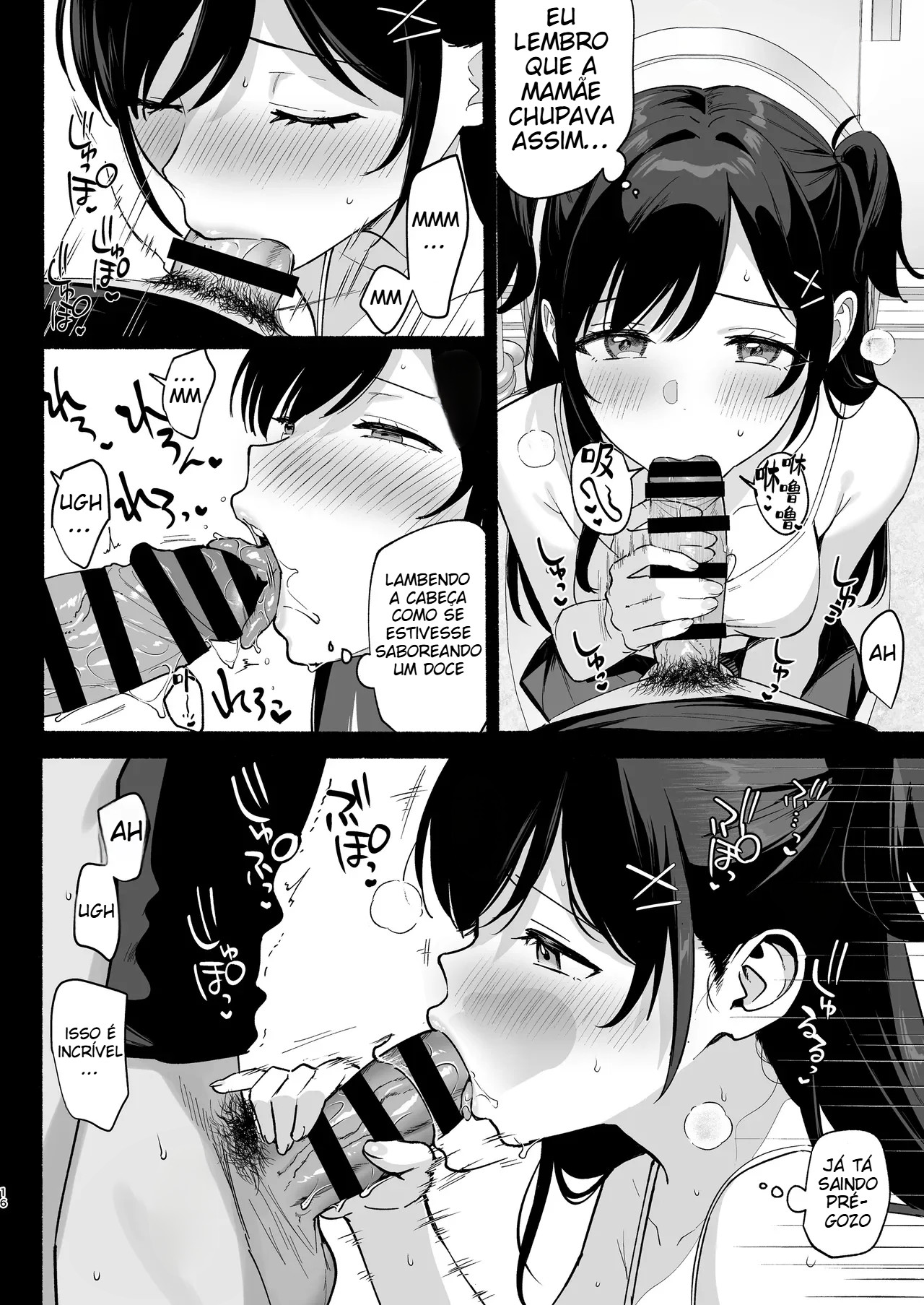 Pousada Feminina 3 ~ Mãe e Filha Fodidas Por Uma Paixão Em Comum ~ - Foto 15