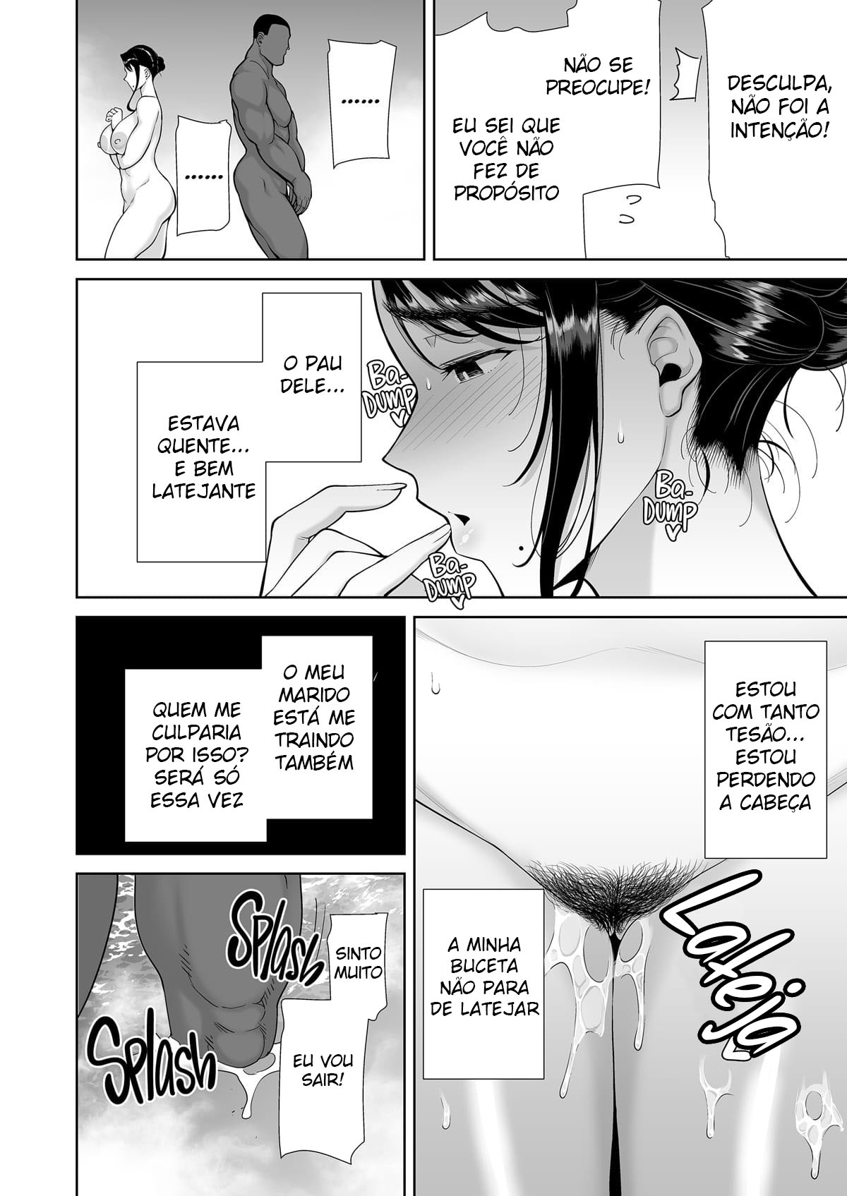 Método Selvagem — Como Roubar uma Dona de Casa Japonesa 4 - Foto 15
