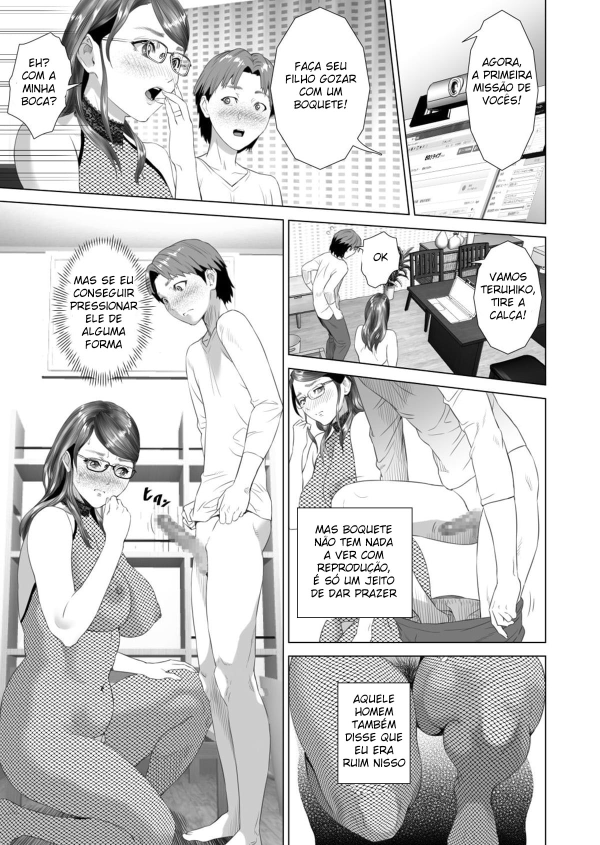 Sedução da Vizinhança ~ Teruhiko e Sua Mãe, Parte Final ~ - Foto 15