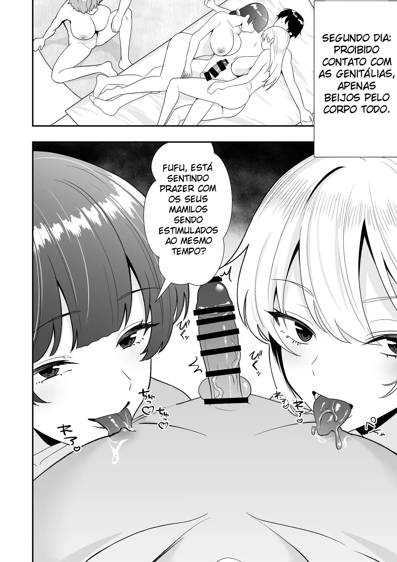 Harém de Mães 3 ~ Sexo Doce e Carinhoso de Uniforme com as Mães Que Eu Amo ~ - Foto 16
