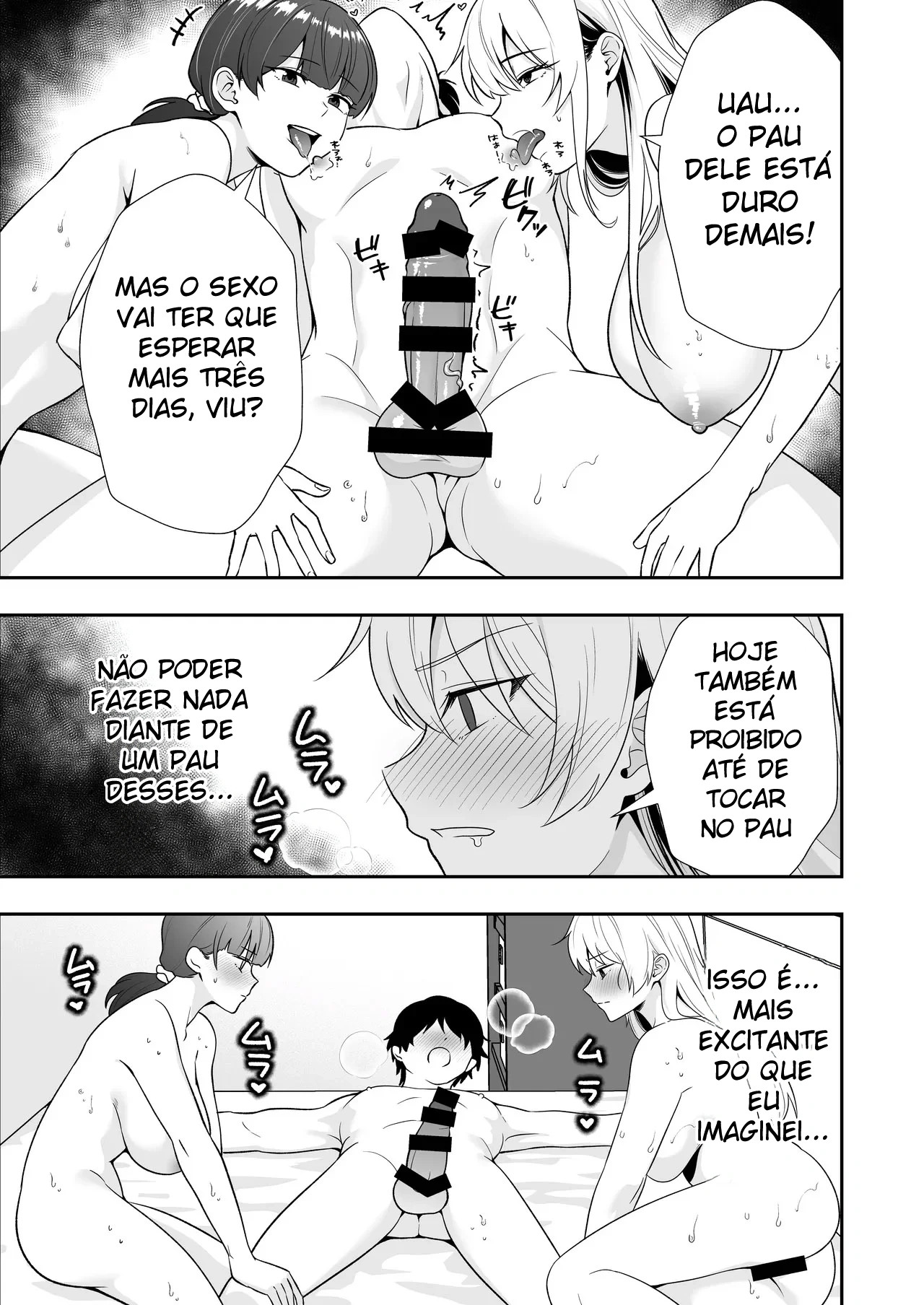 Harém de Mães 3 ~ Sexo Doce e Carinhoso de Uniforme com as Mães Que Eu Amo ~ - Foto 17
