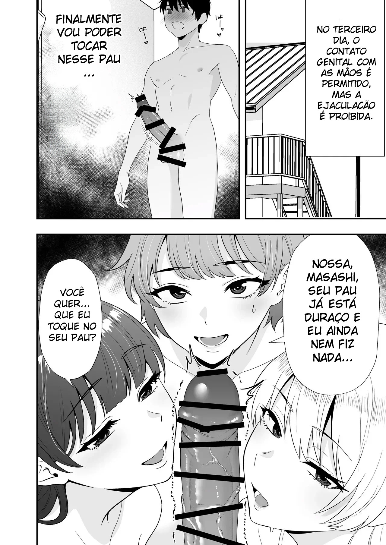 Harém de Mães 3 ~ Sexo Doce e Carinhoso de Uniforme com as Mães Que Eu Amo ~ - Foto 18