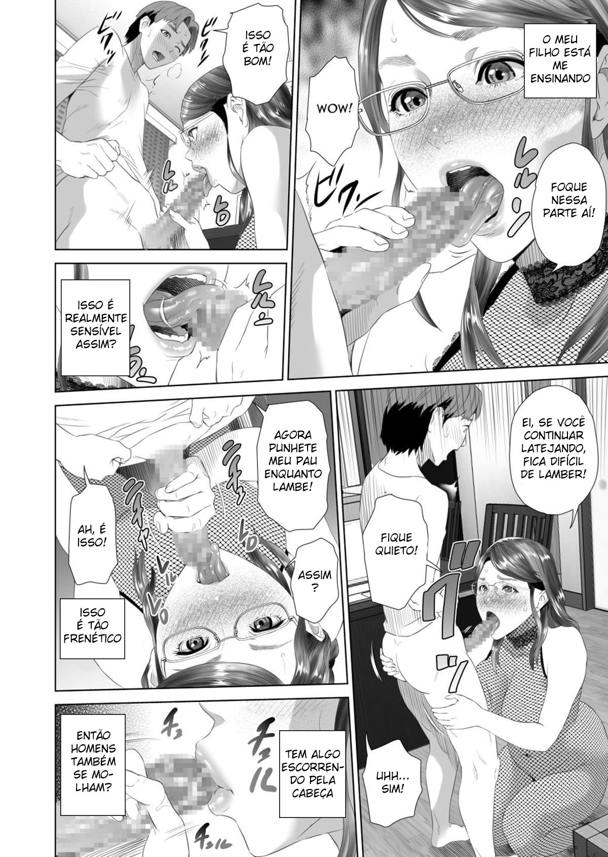 Sedução da Vizinhança ~ Teruhiko e Sua Mãe, Parte Final ~ - Foto 18