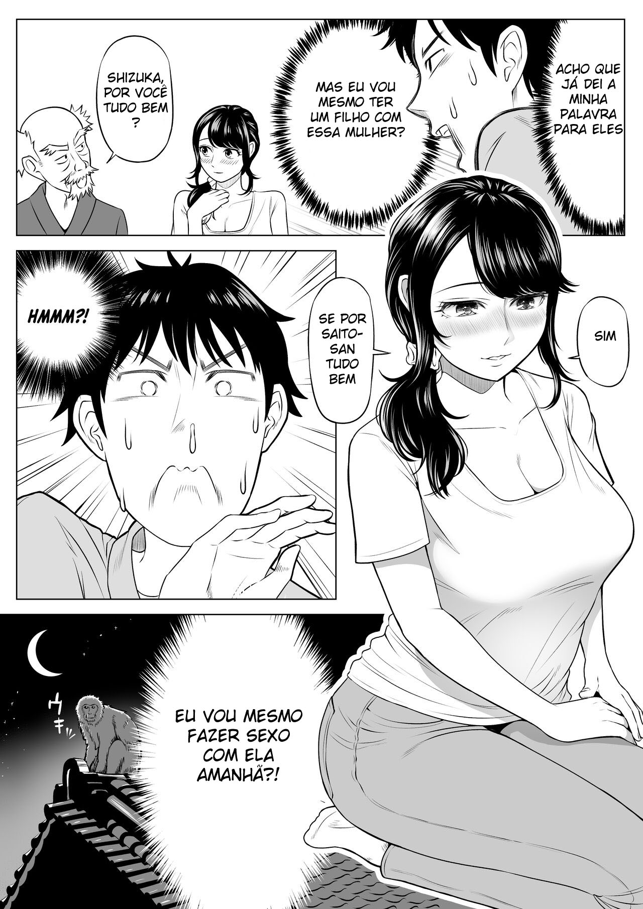 A Dona de Casa Shizuka Tachibana, Que Pediu A Doação da Minha Porra, Não Entende De Nada! - Foto 19