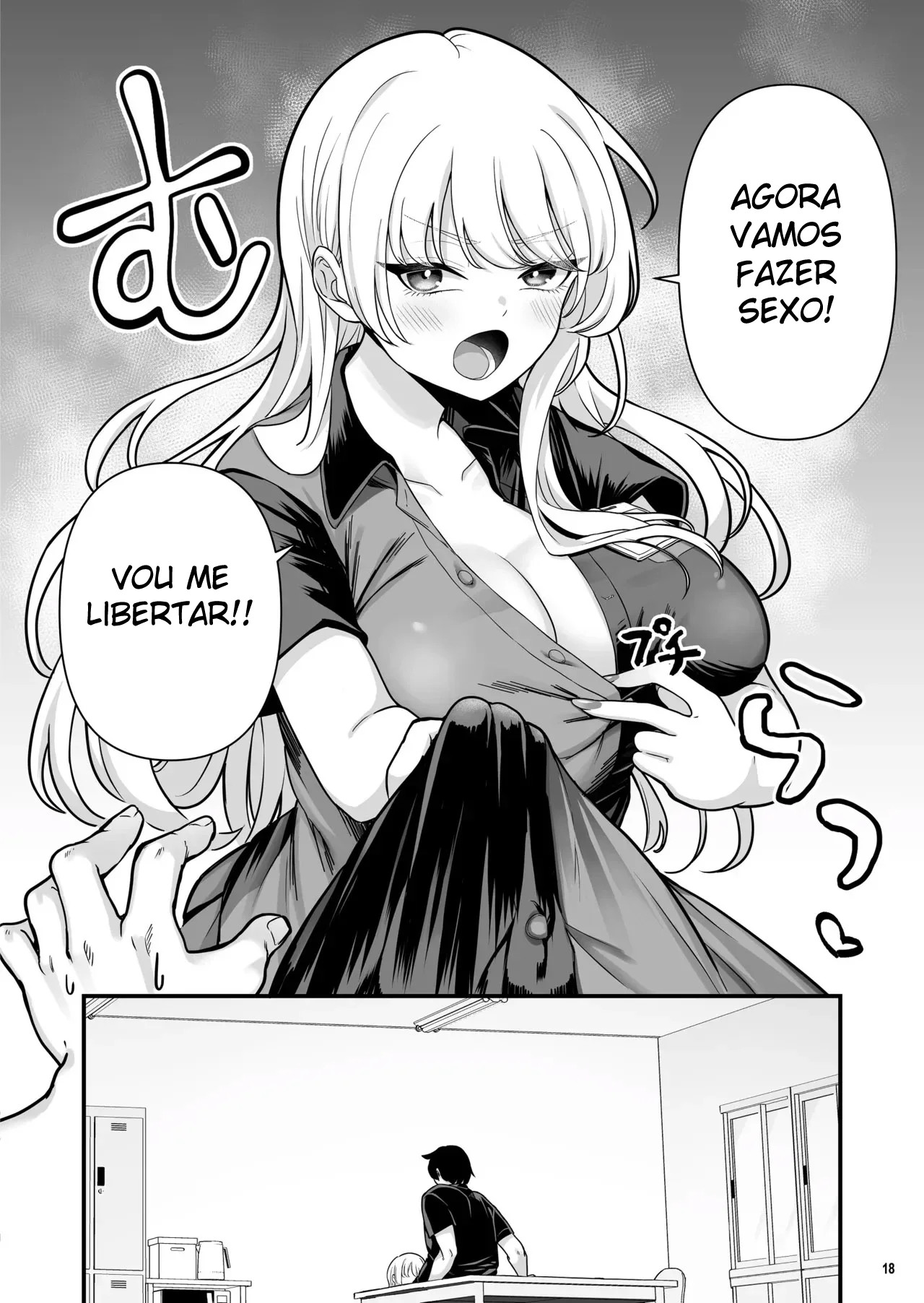 Fiz Um Sexo Selvagem Com Uma Gyaru Peituda Que Trabalhava Meio Período! 2 - Foto 20