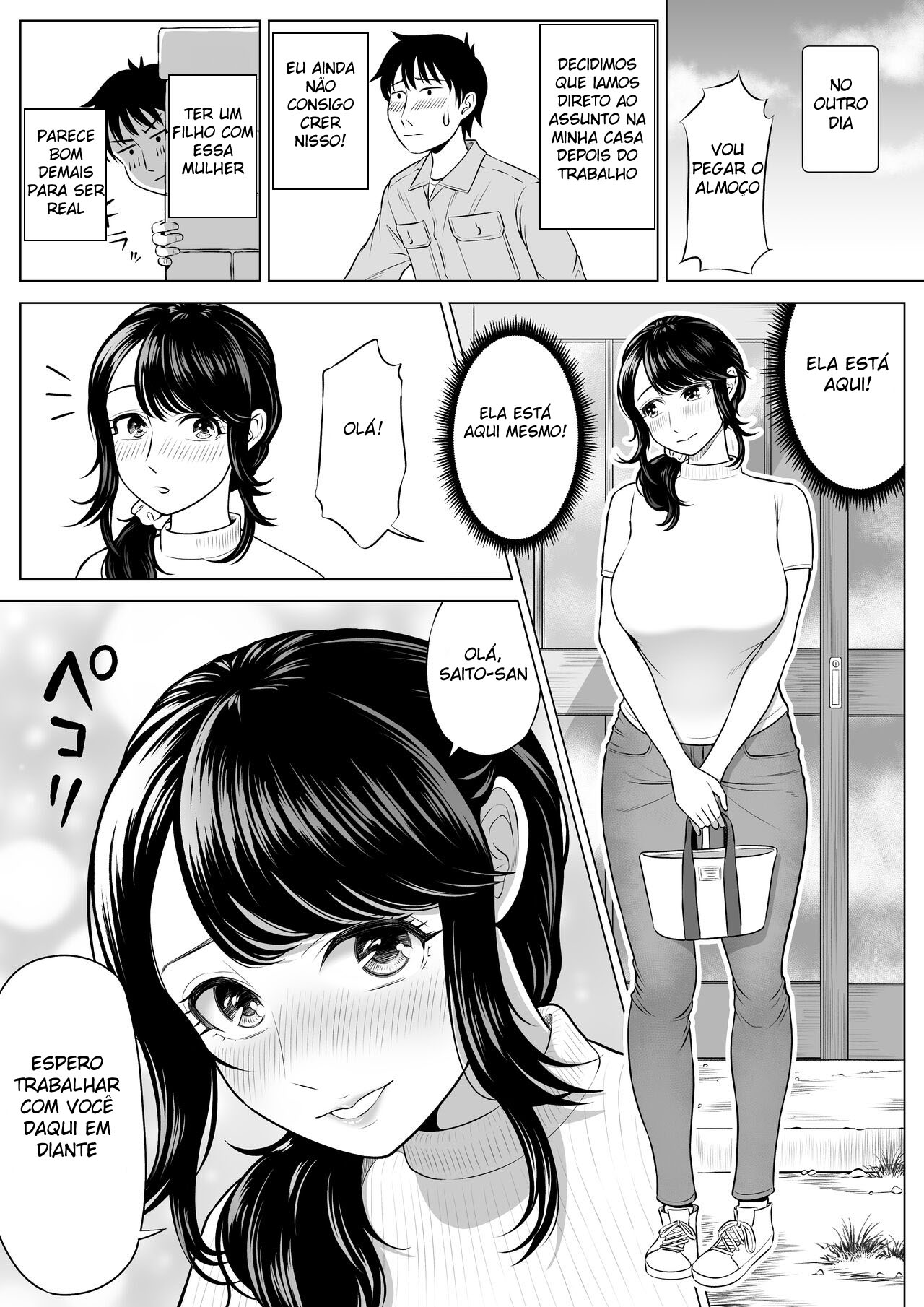 A Dona de Casa Shizuka Tachibana, Que Pediu A Doação da Minha Porra, Não Entende De Nada! - Foto 20
