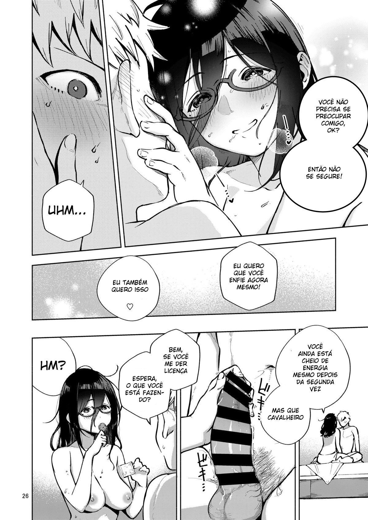 Ayane-san, da Porta ao Lado - Foto 25