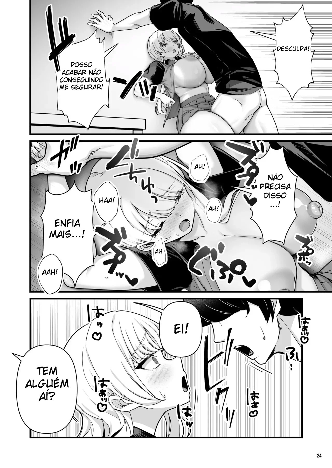 Fiz Um Sexo Selvagem Com Uma Gyaru Peituda Que Trabalhava Meio Período! 2 - Foto 26