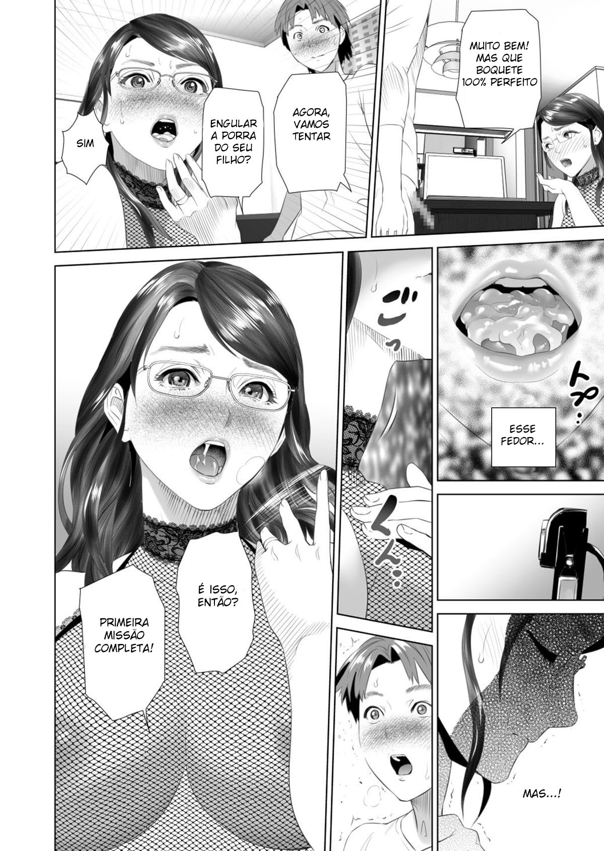 Sedução da Vizinhança ~ Teruhiko e Sua Mãe, Parte Final ~ - Foto 26