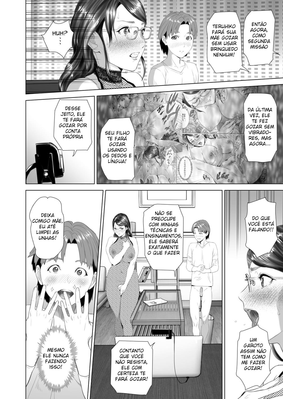 Sedução da Vizinhança ~ Teruhiko e Sua Mãe, Parte Final ~ - Foto 28