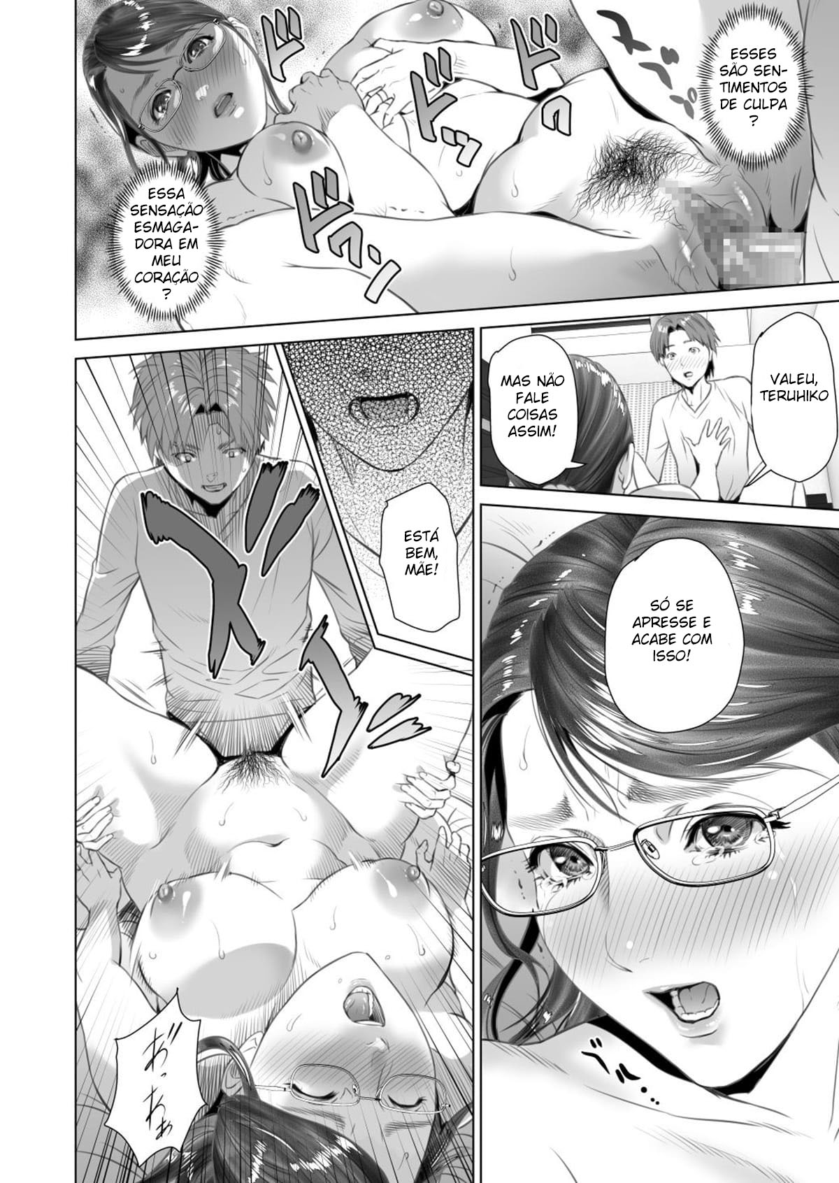 Sedução da Vizinhança ~ Teruhiko e Sua Mãe, Primeira Parte ~ - Foto 32