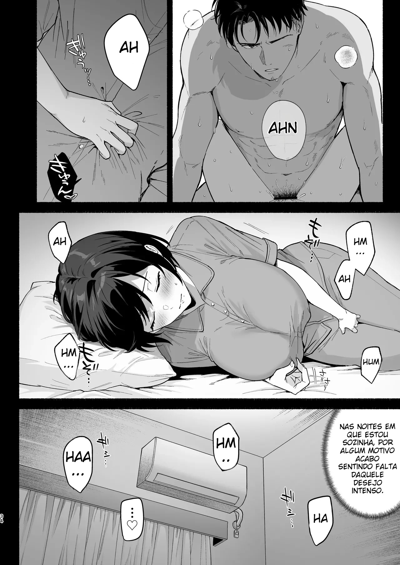 Pousada Feminina 3 ~ Mãe e Filha Fodidas Por Uma Paixão Em Comum ~ - Foto 33