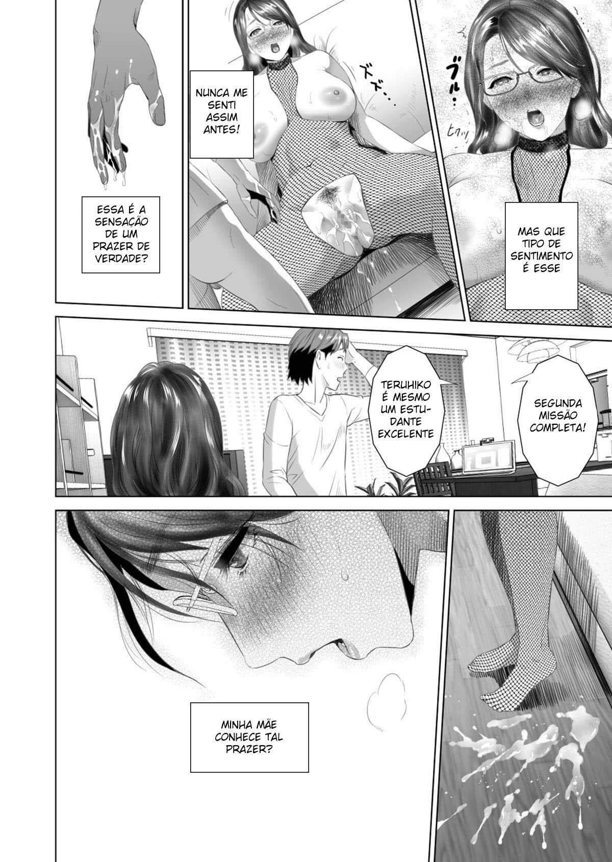 Sedução da Vizinhança ~ Teruhiko e Sua Mãe, Parte Final ~ - Foto 34