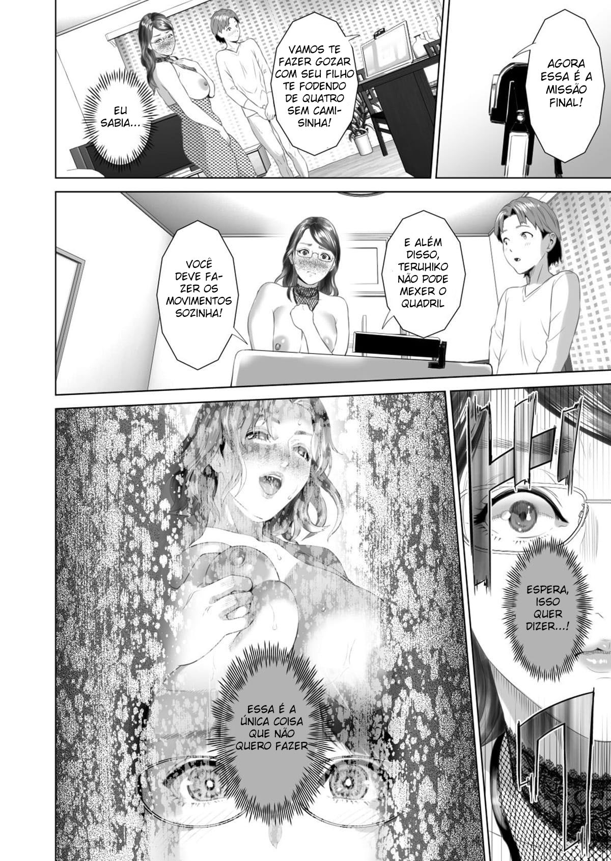 Sedução da Vizinhança ~ Teruhiko e Sua Mãe, Parte Final ~ - Foto 36