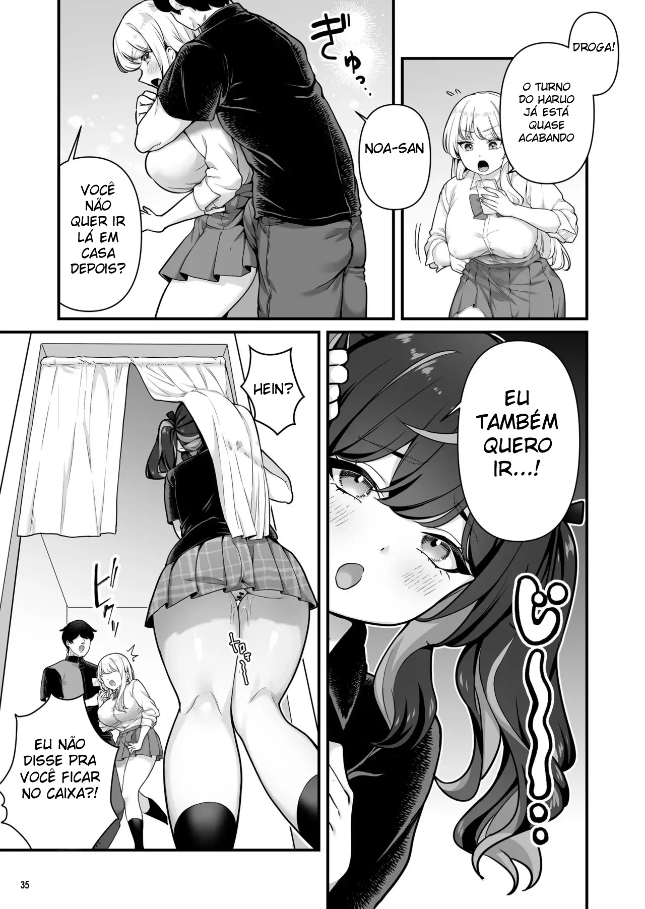 Fiz Um Sexo Selvagem Com Uma Gyaru Peituda Que Trabalhava Meio Período! 3 - Foto 37