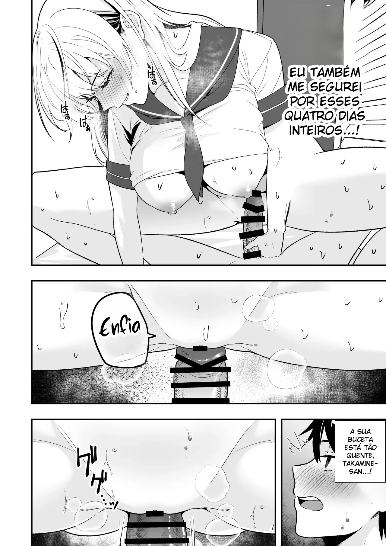Harém de Mães 3 ~ Sexo Doce e Carinhoso de Uniforme com as Mães Que Eu Amo ~ - Foto 42