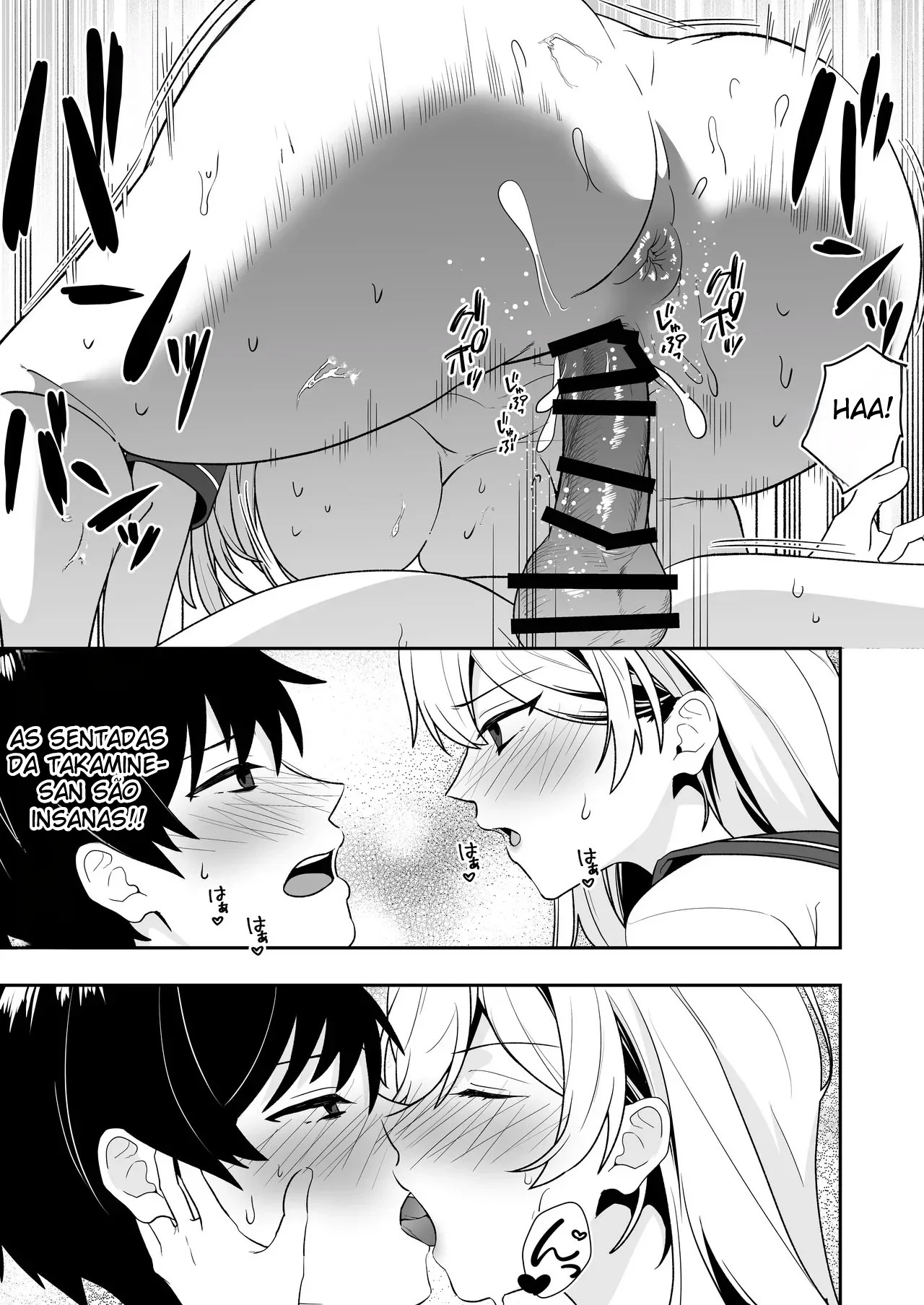 Harém de Mães 3 ~ Sexo Doce e Carinhoso de Uniforme com as Mães Que Eu Amo ~ - Foto 45