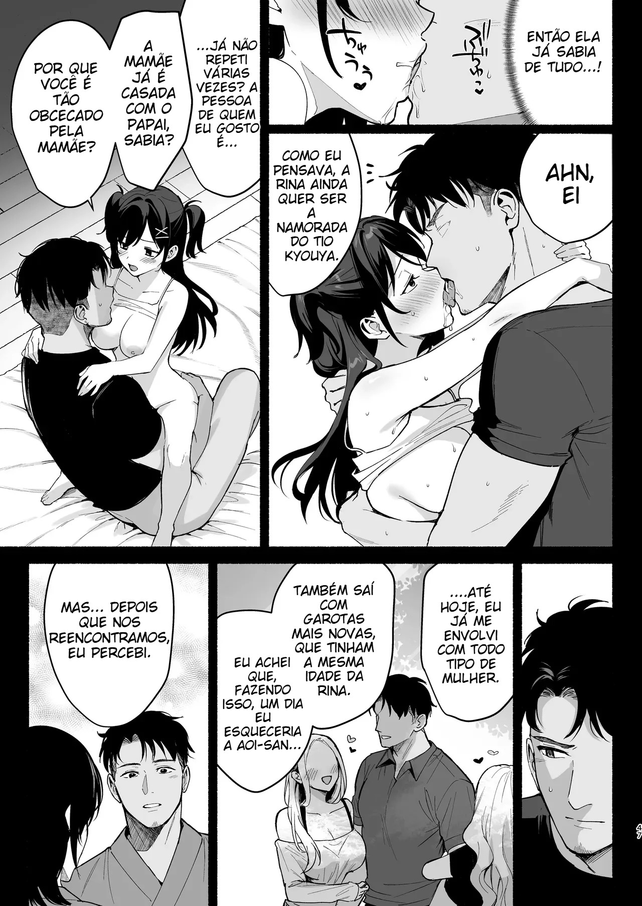 Pousada Feminina 3 ~ Mãe e Filha Fodidas Por Uma Paixão Em Comum ~ - Foto 46