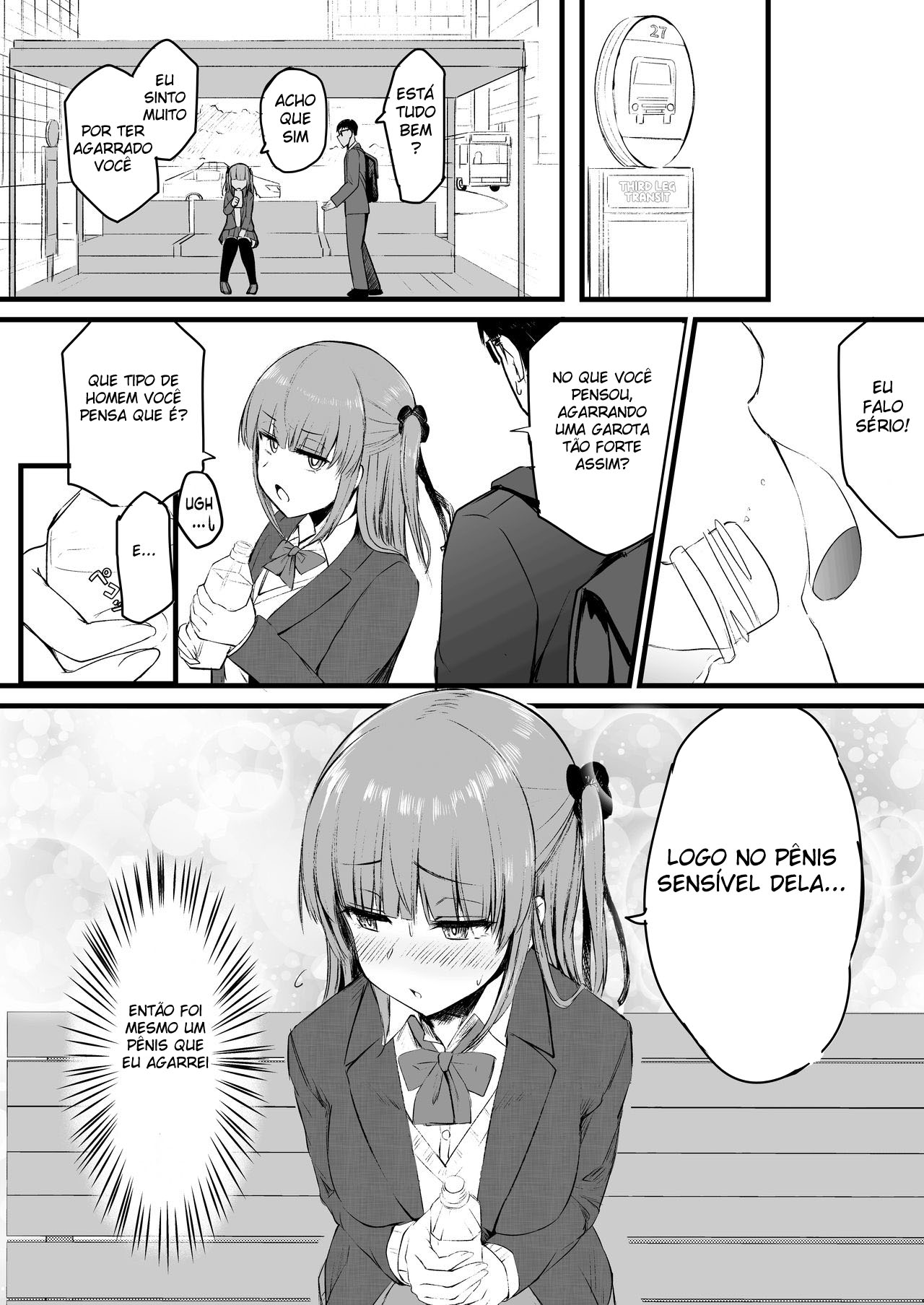 Rinoko-chan, A Colegial F*** ♥ - Foto 5