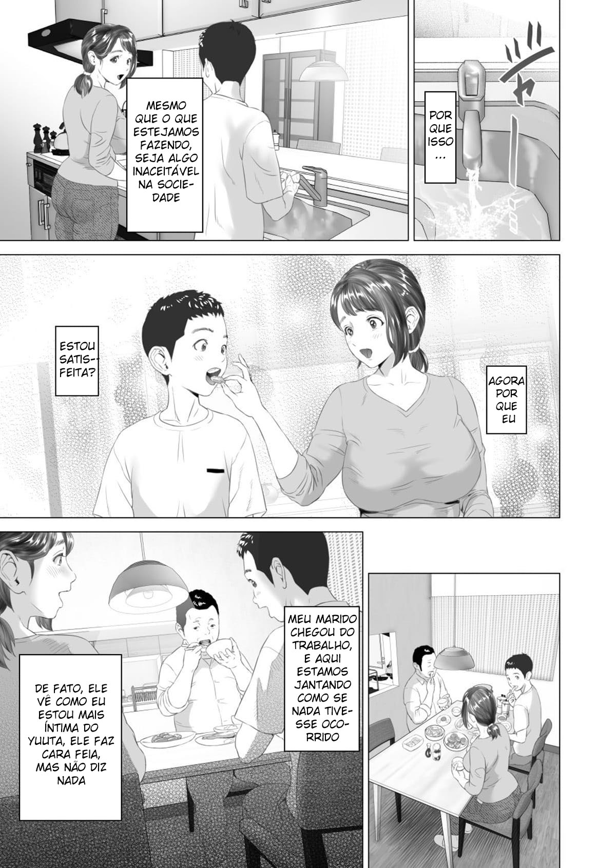Sedução da Vizinhança ~ Recapitulação Da Mãe Do Meu Amigo ~ - Foto 53