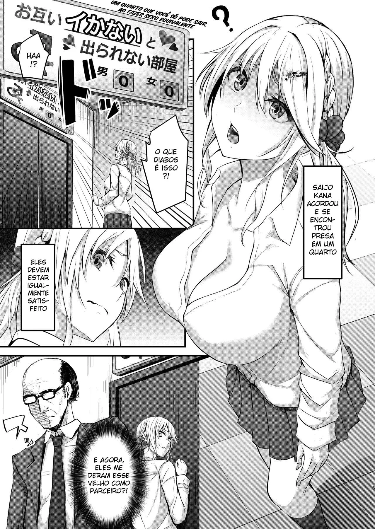 Lively Escape Game with Super Late Ejaculation Ojisan - Foto 5