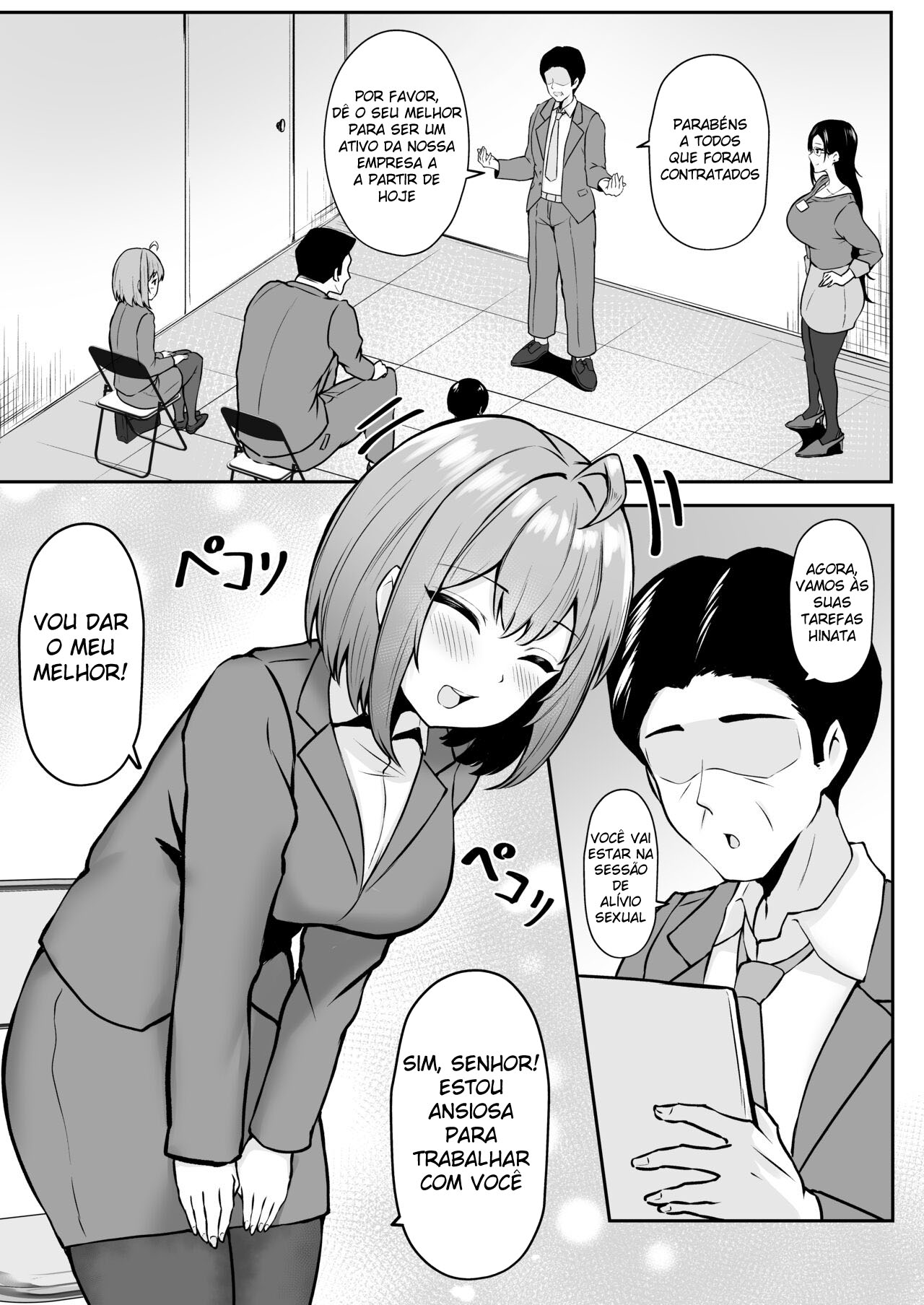 Eu Trabalho No Departamento de Alívio Sexual ~Capítulo do Treinamento~ - Foto 6