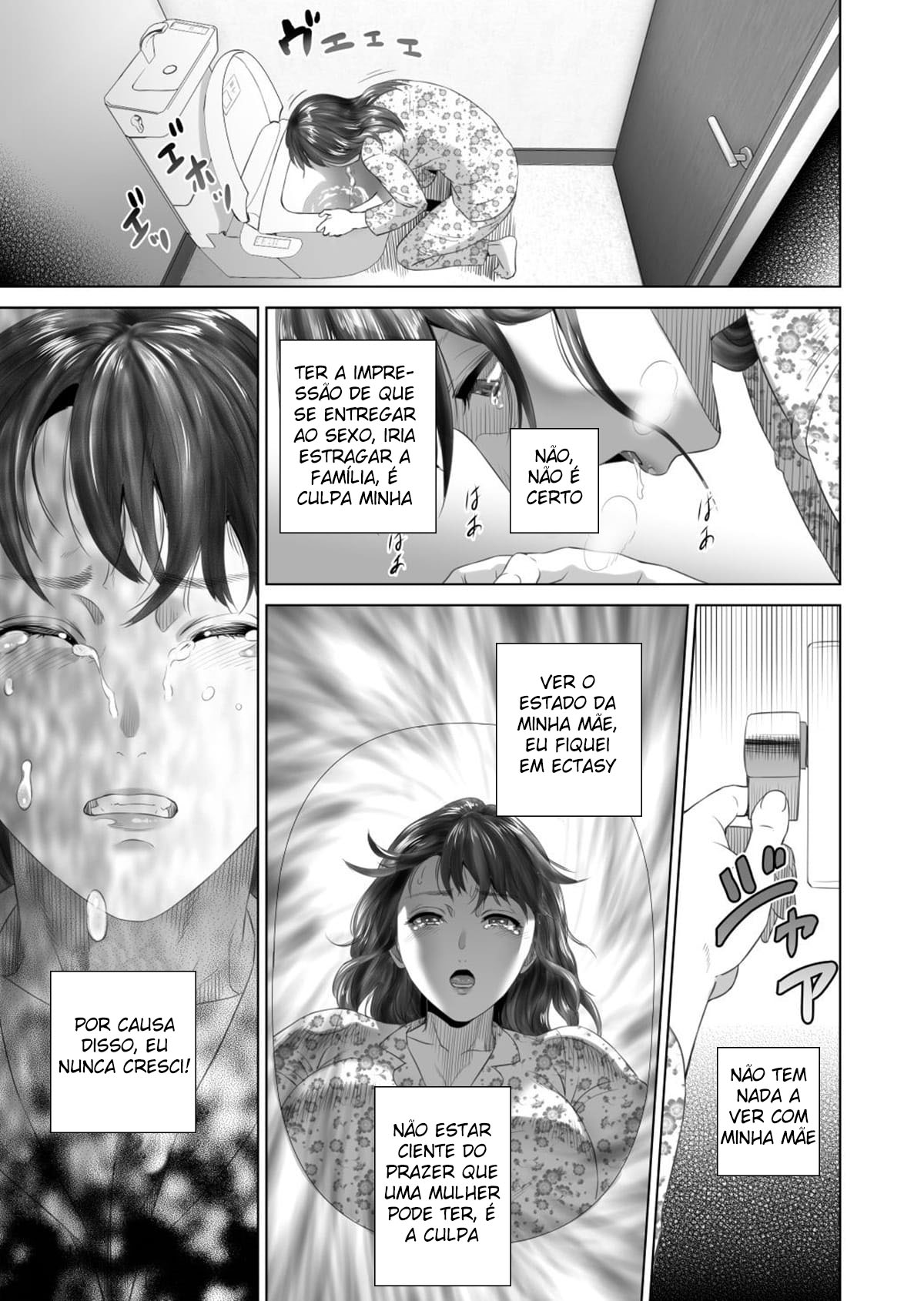 Sedução da Vizinhança ~ Teruhiko e Sua Mãe, Parte Final ~ - Foto 61